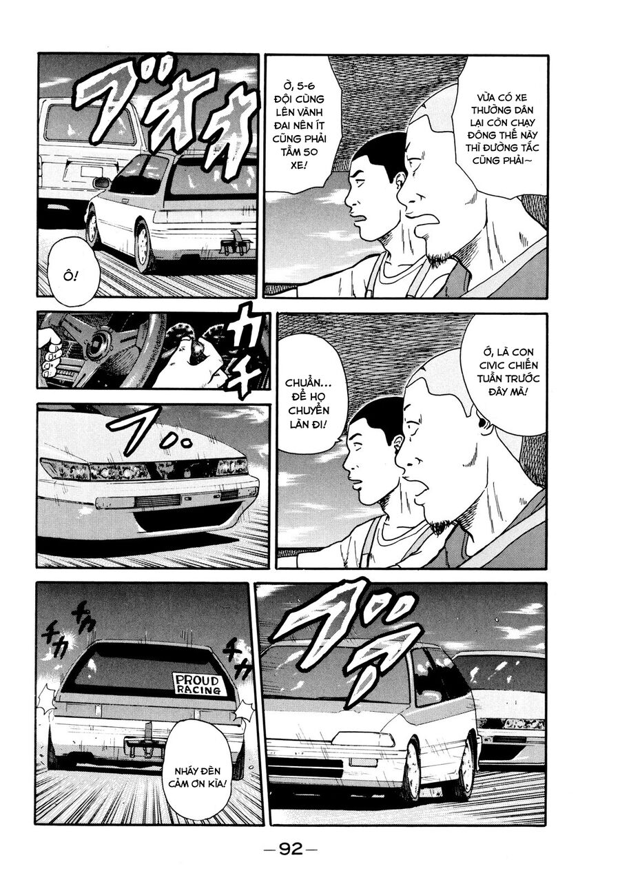 Naniwa Tomoare Chapter 12 - Trang 2