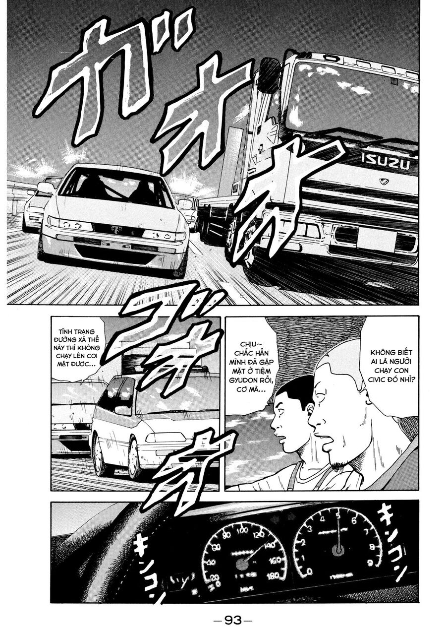 Naniwa Tomoare Chapter 12 - Trang 2