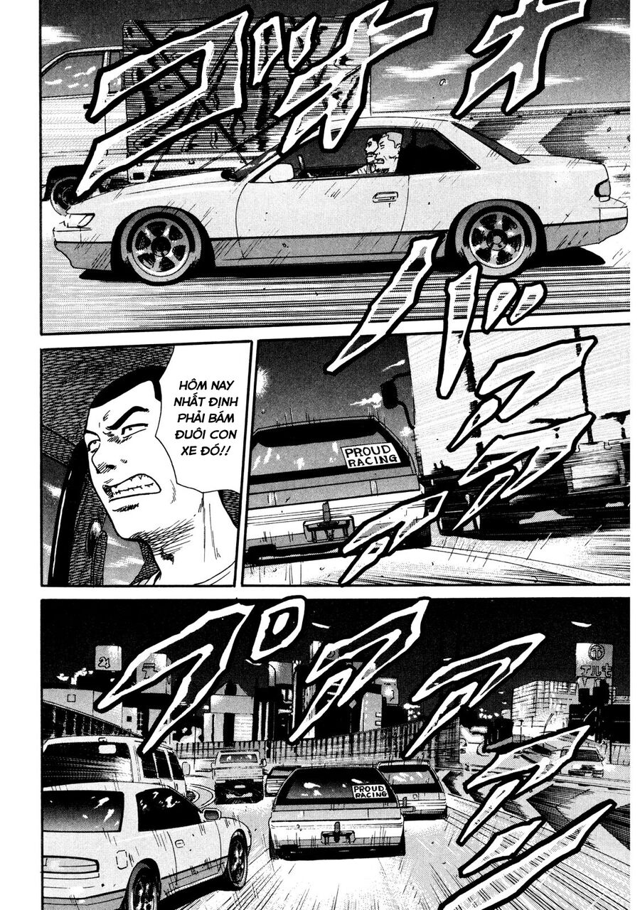 Naniwa Tomoare Chapter 12 - Trang 2