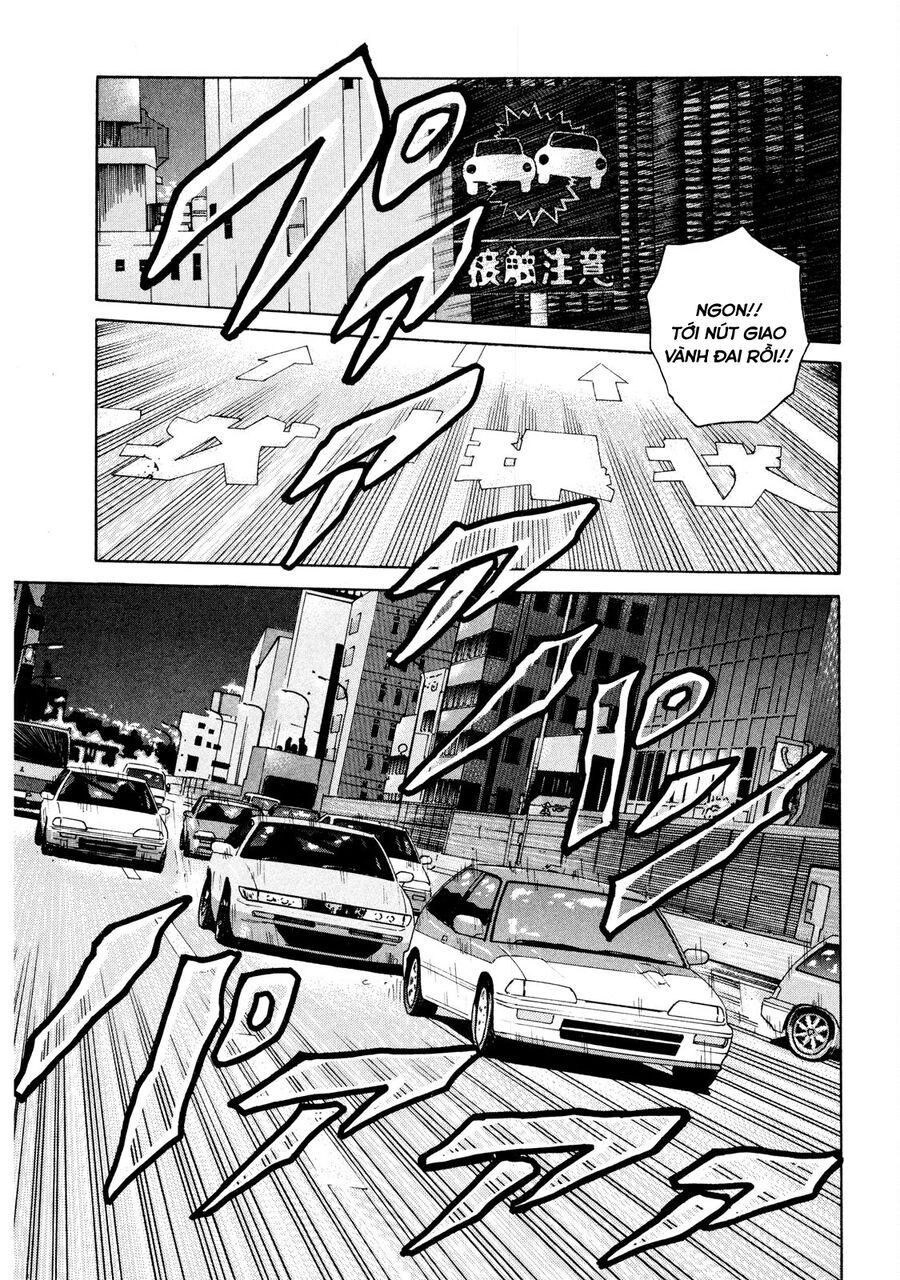 Naniwa Tomoare Chapter 12 - Trang 2