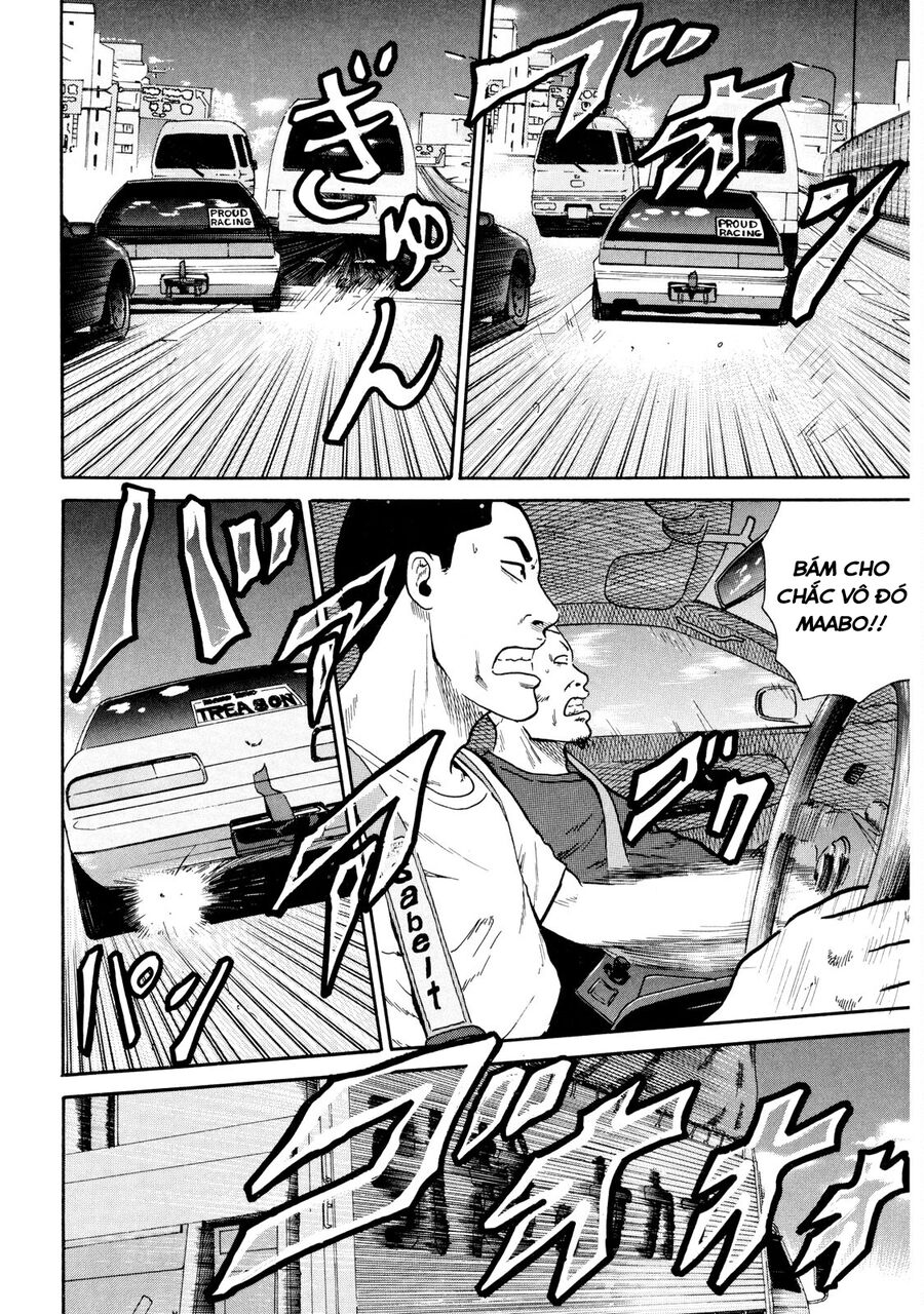 Naniwa Tomoare Chapter 12 - Trang 2