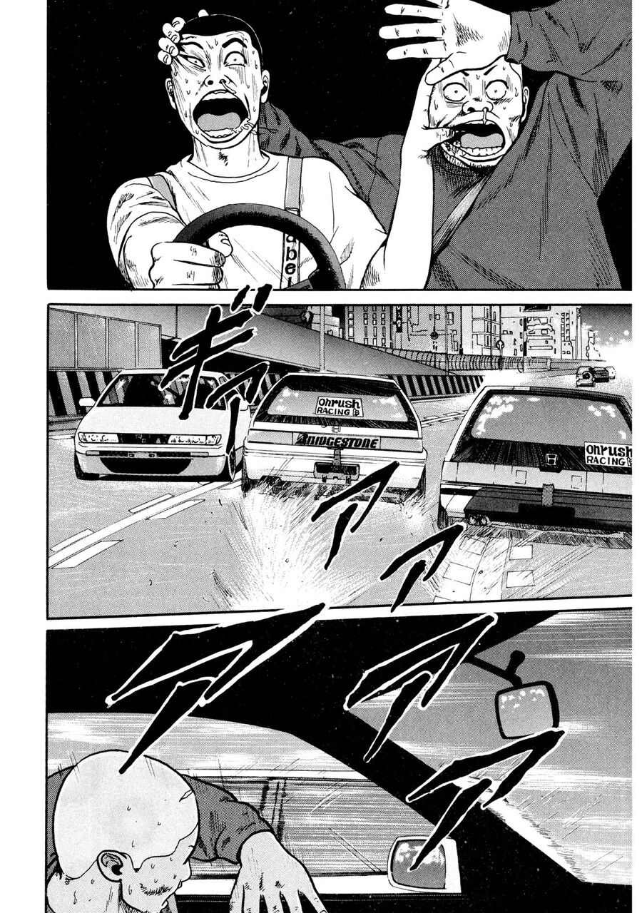 Naniwa Tomoare Chapter 13 - Trang 2