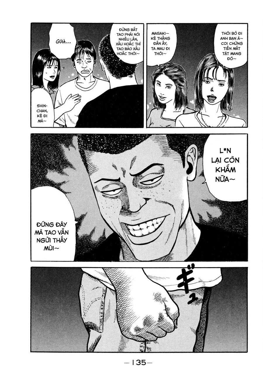 Naniwa Tomoare Chapter 14 - Trang 2