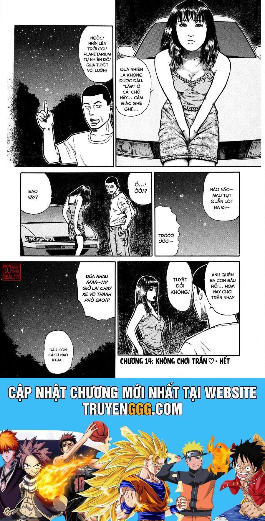 Naniwa Tomoare Chapter 14 - Trang 2