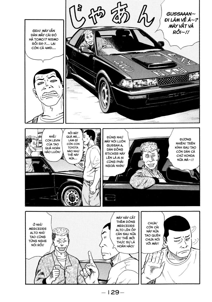 Naniwa Tomoare Chapter 14 - Trang 2