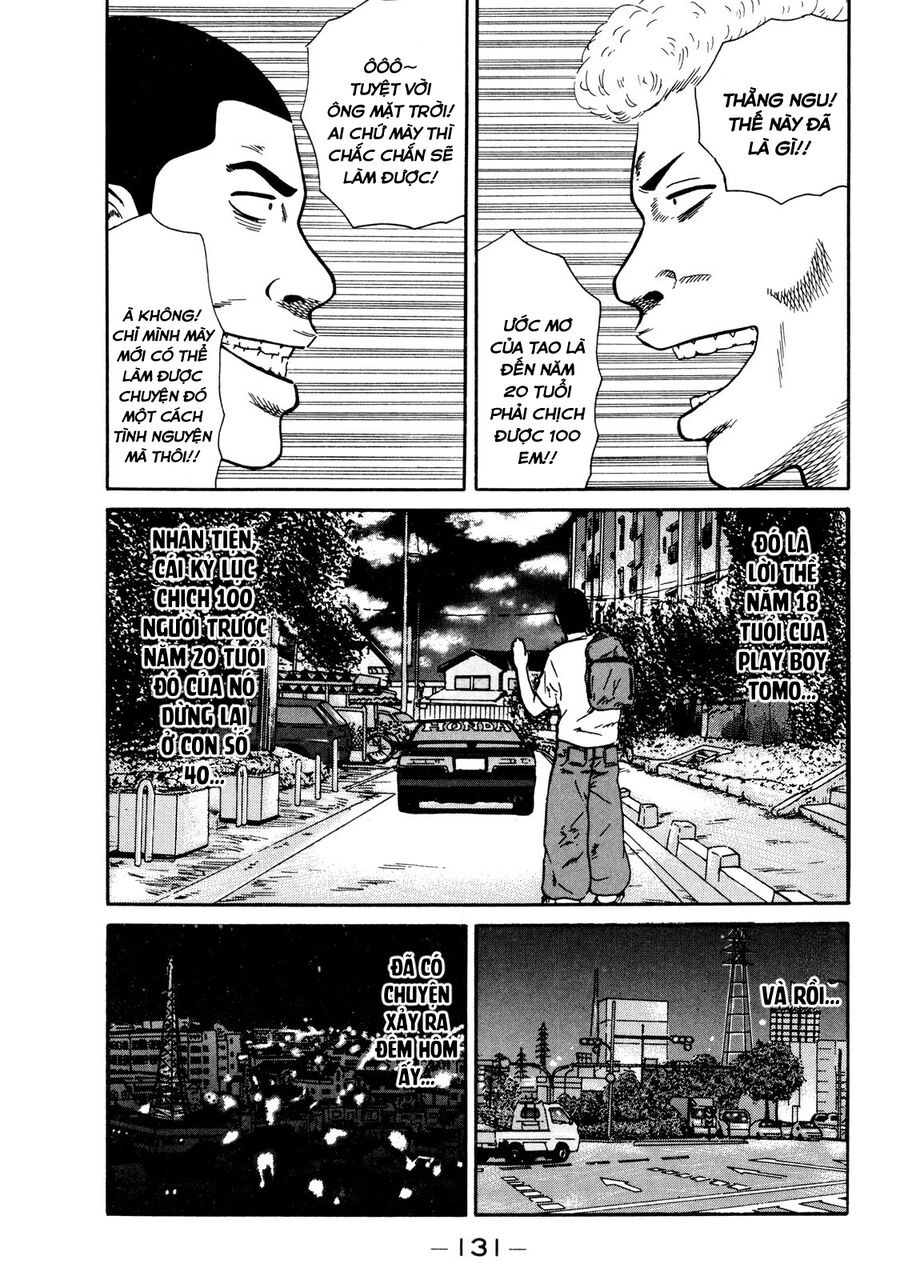 Naniwa Tomoare Chapter 14 - Trang 2