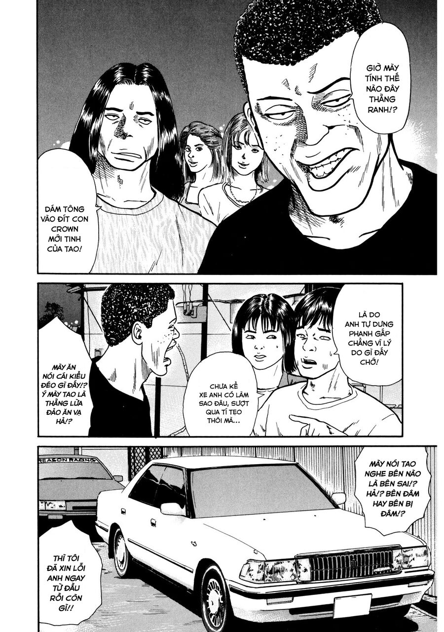 Naniwa Tomoare Chapter 14 - Trang 2