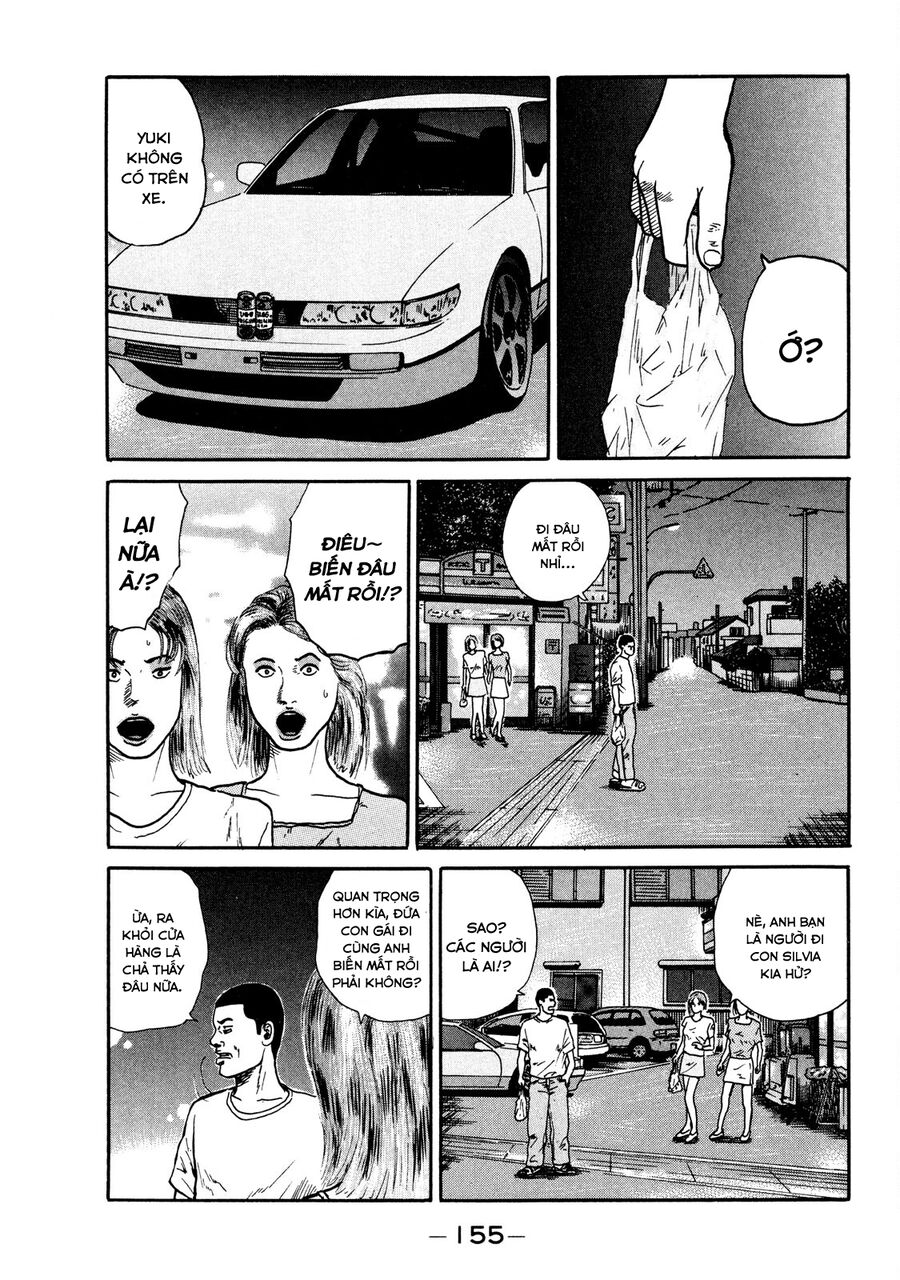 Naniwa Tomoare Chapter 15 - Trang 2