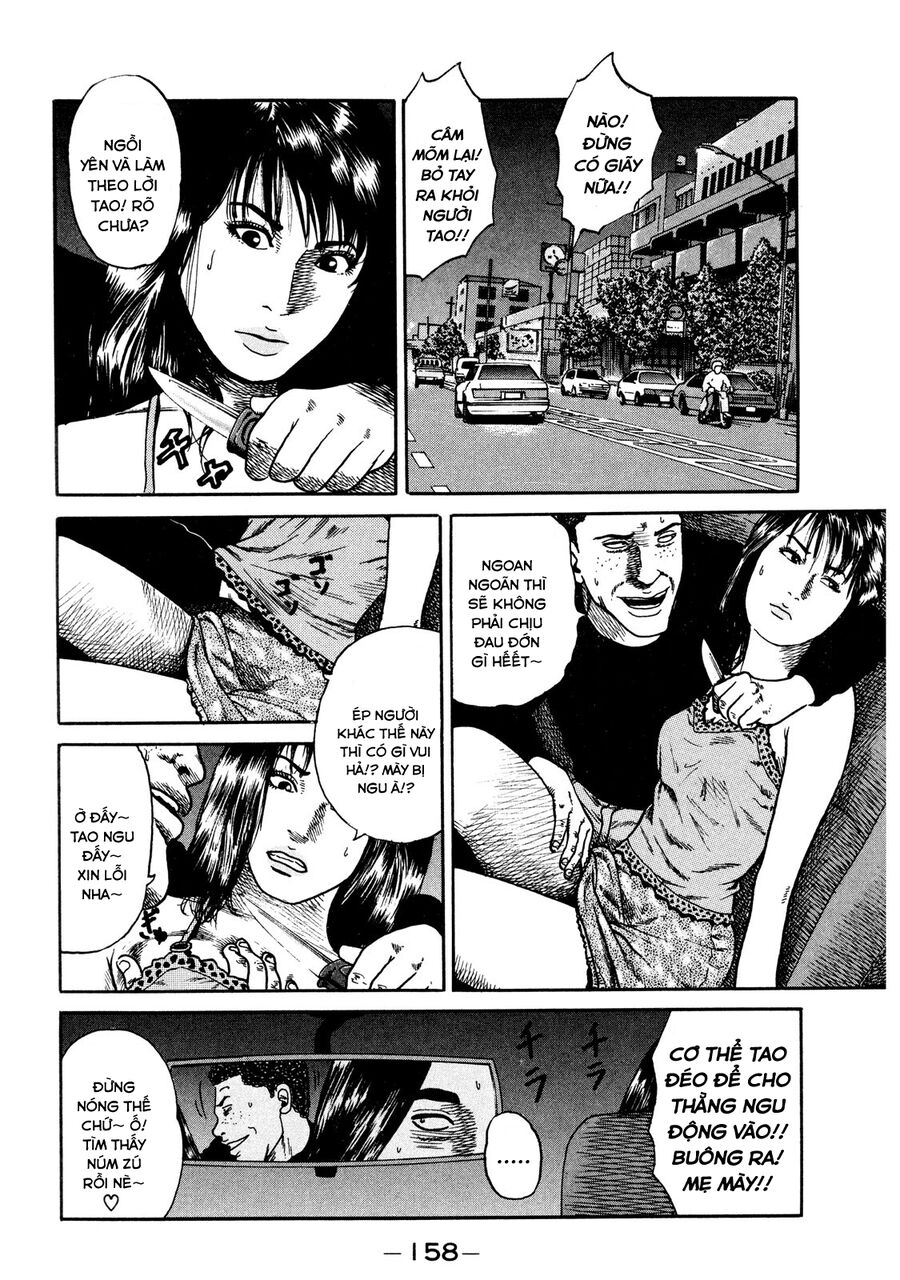 Naniwa Tomoare Chapter 15 - Trang 2