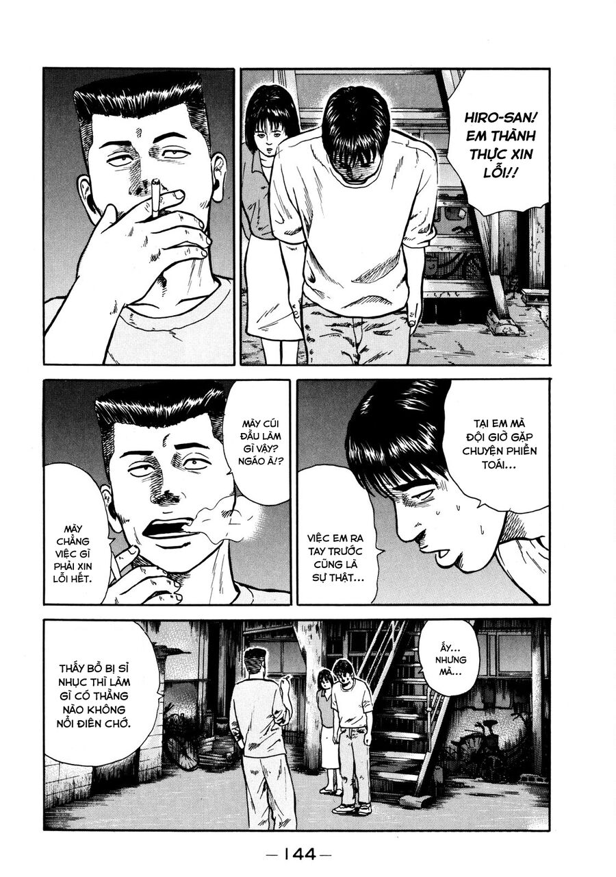 Naniwa Tomoare Chapter 15 - Trang 2