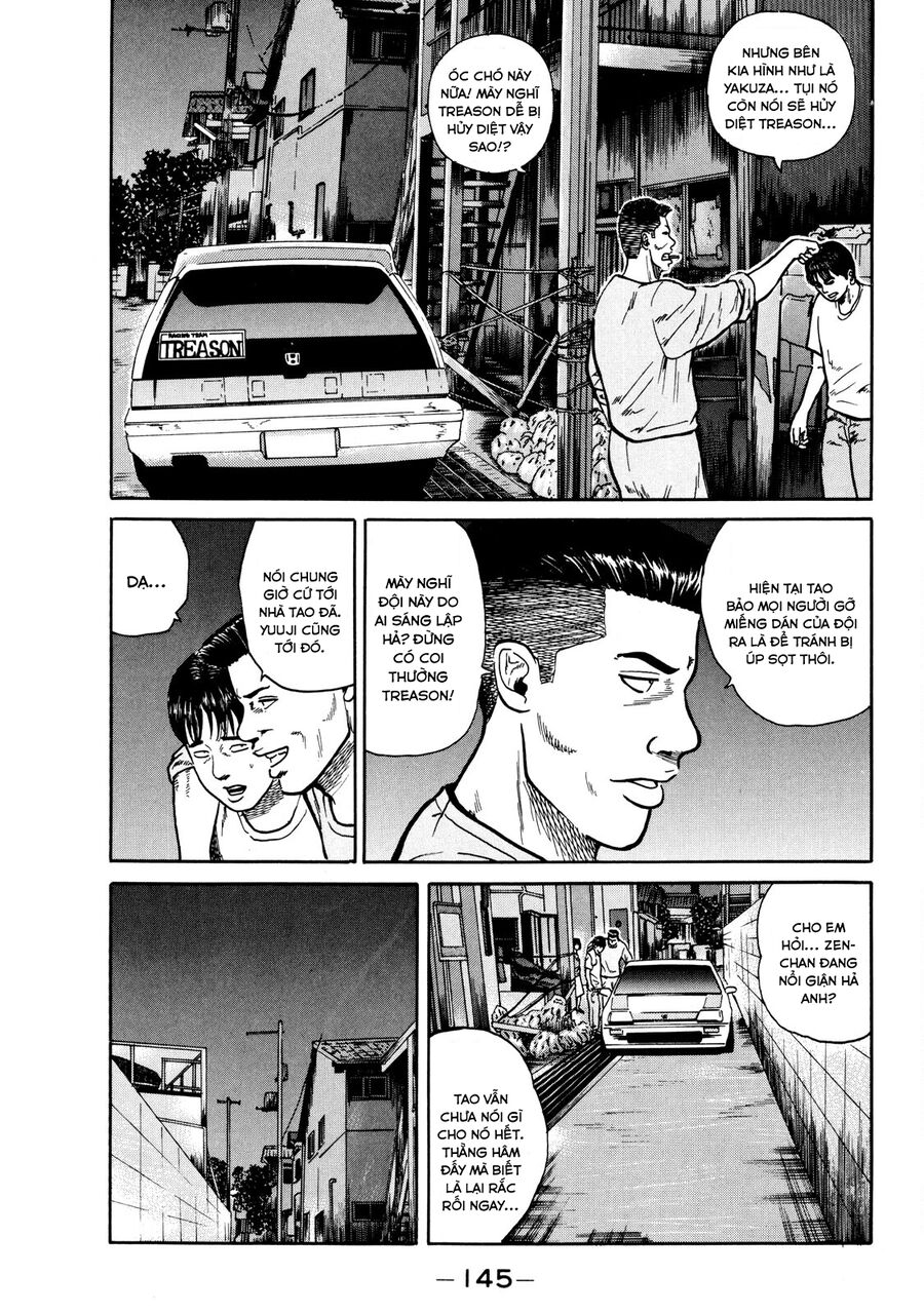 Naniwa Tomoare Chapter 15 - Trang 2