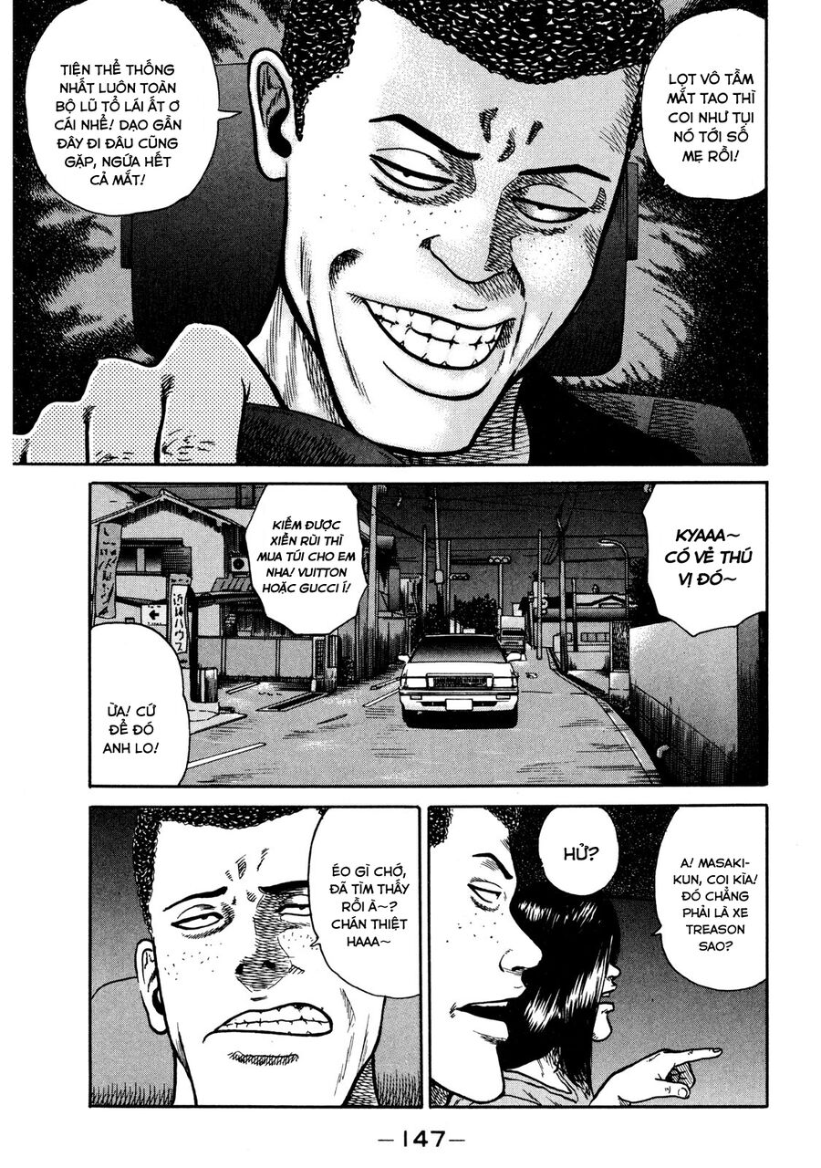 Naniwa Tomoare Chapter 15 - Trang 2