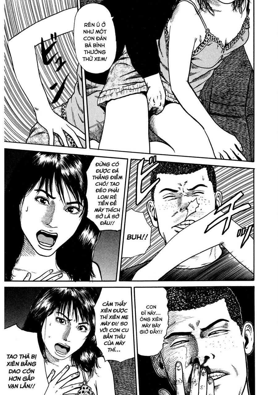 Naniwa Tomoare Chapter 16 - Trang 2