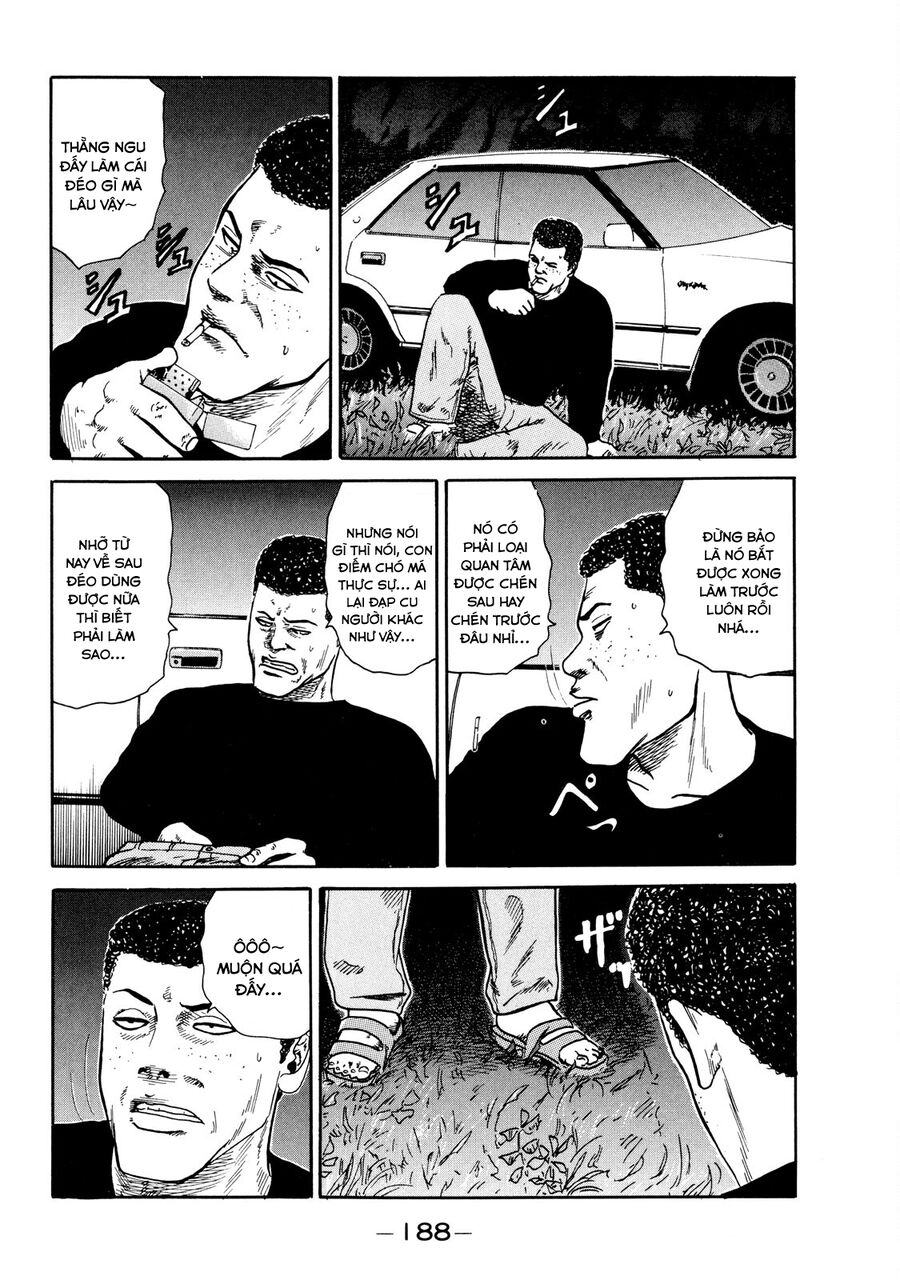 Naniwa Tomoare Chapter 17 - Trang 2