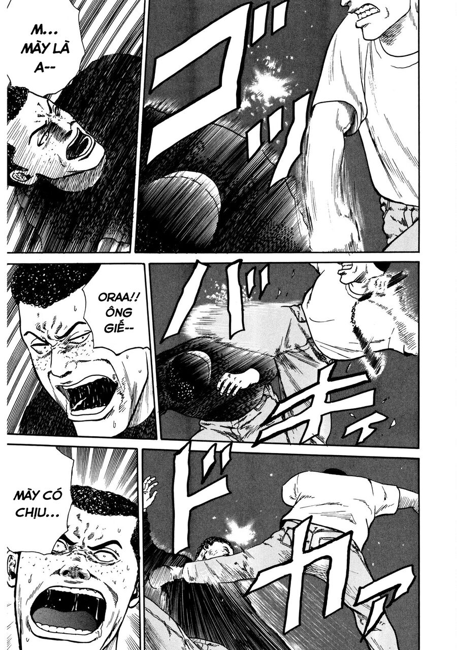 Naniwa Tomoare Chapter 17 - Trang 2