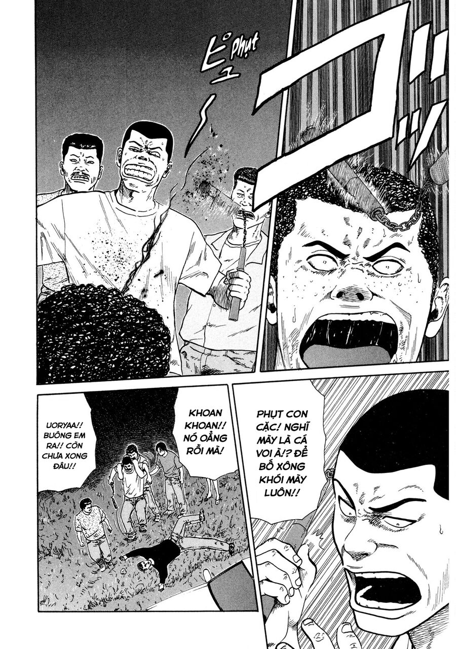 Naniwa Tomoare Chapter 17 - Trang 2