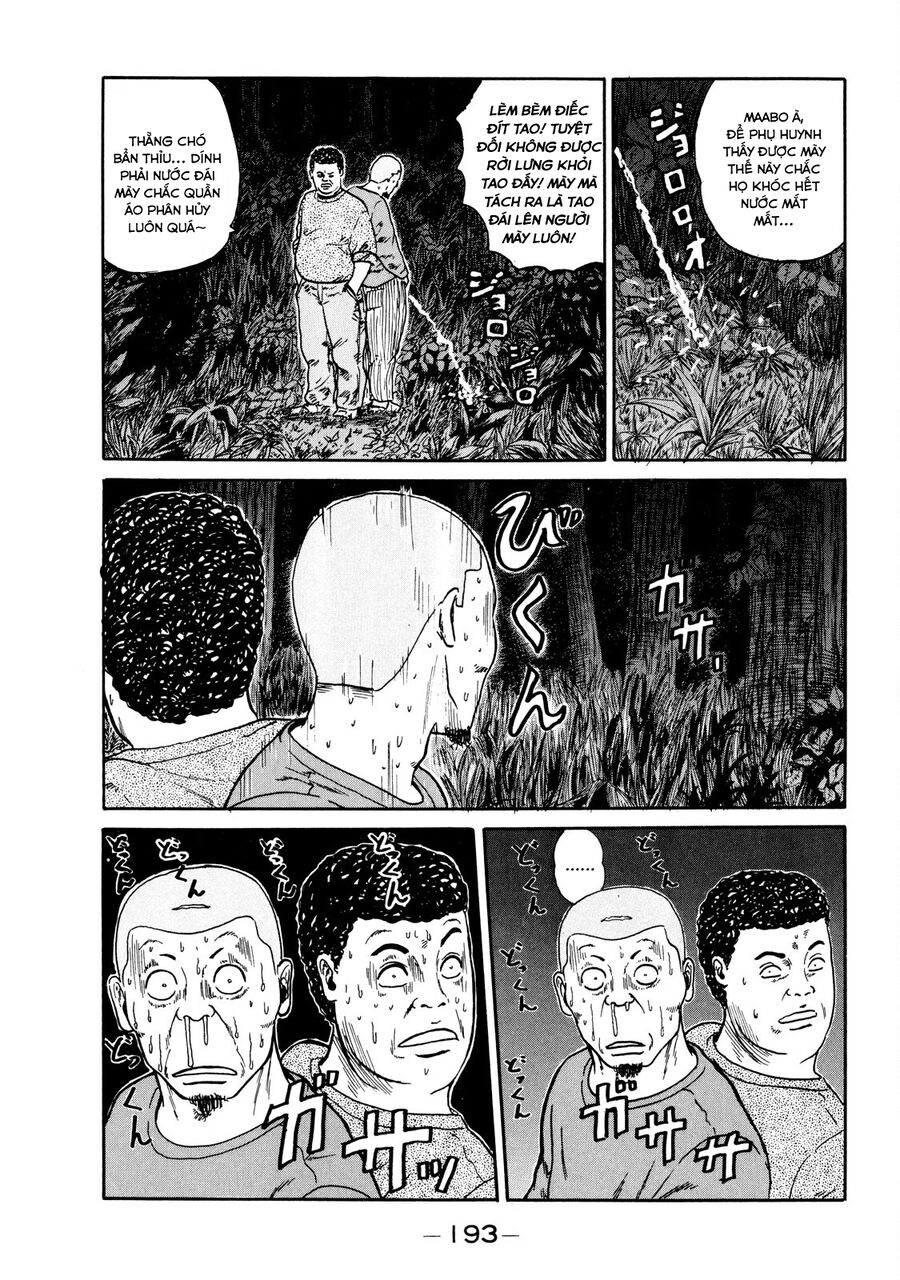 Naniwa Tomoare Chapter 17 - Trang 2