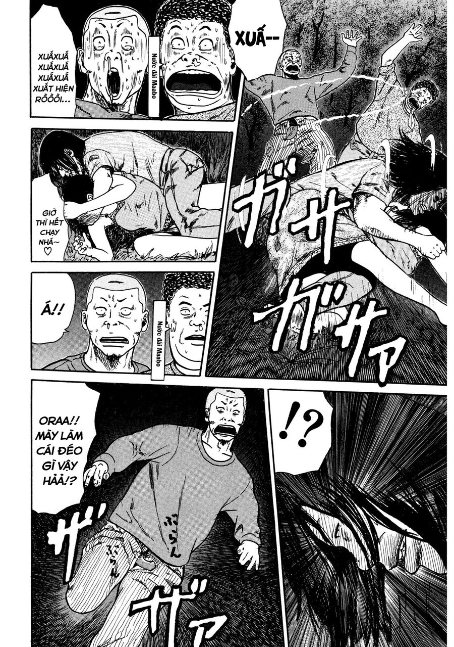 Naniwa Tomoare Chapter 17 - Trang 2