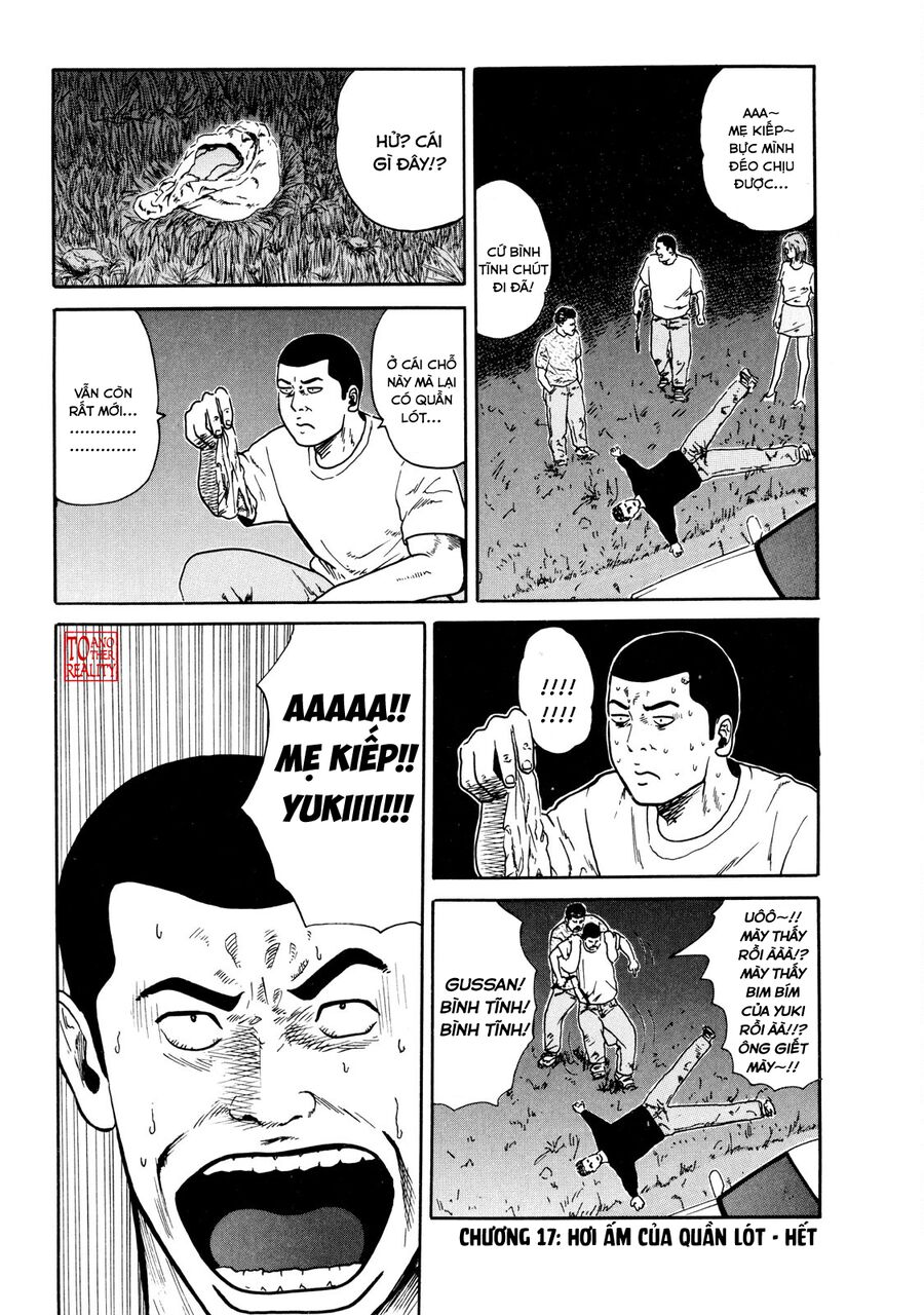 Naniwa Tomoare Chapter 17 - Trang 2