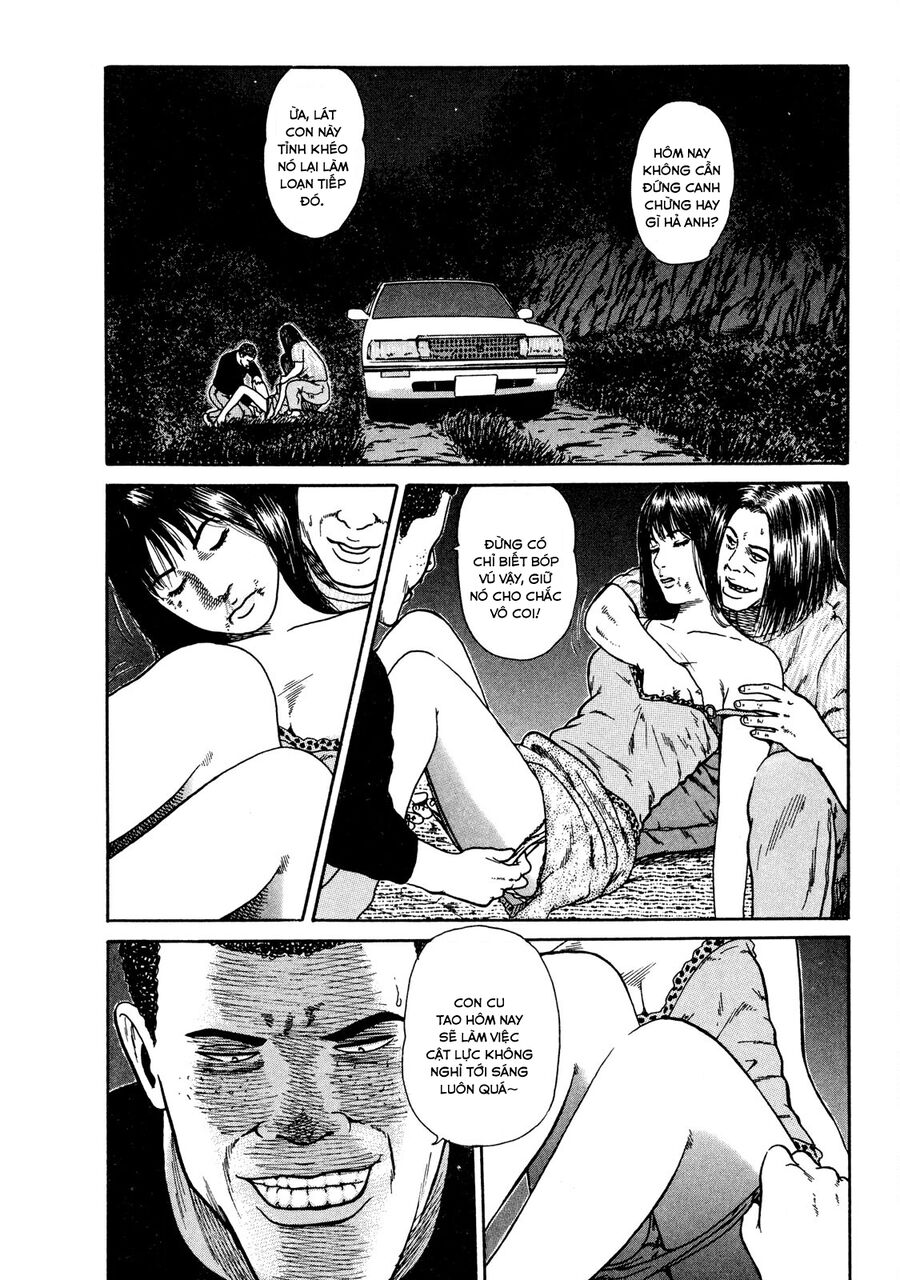 Naniwa Tomoare Chapter 17 - Trang 2