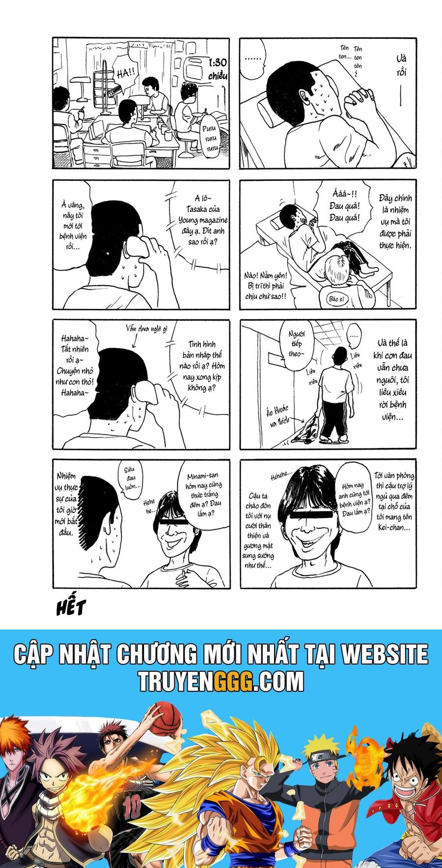 Naniwa Tomoare Chapter 17 - Trang 2