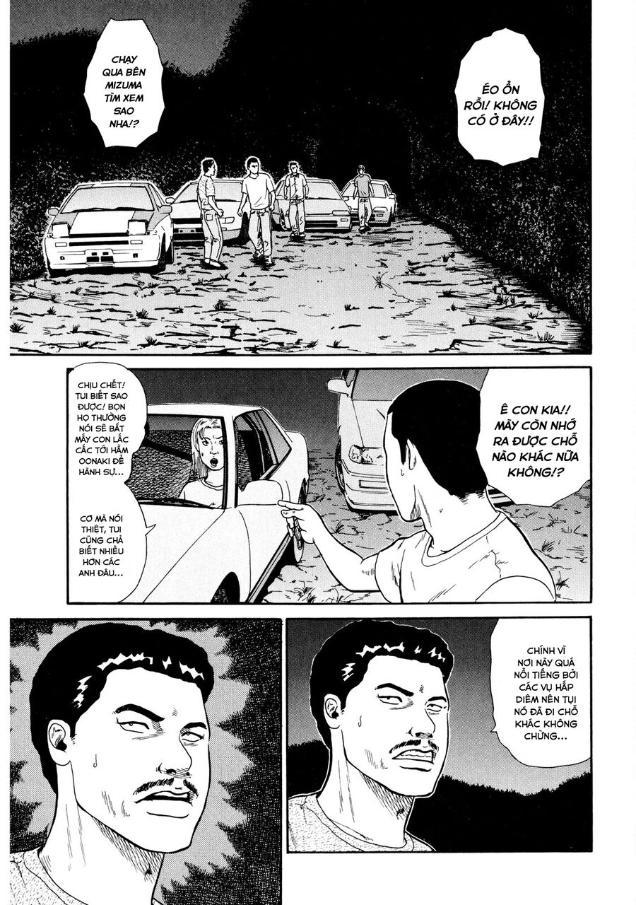 Naniwa Tomoare Chapter 17 - Trang 2