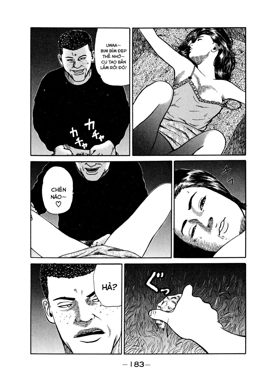 Naniwa Tomoare Chapter 17 - Trang 2