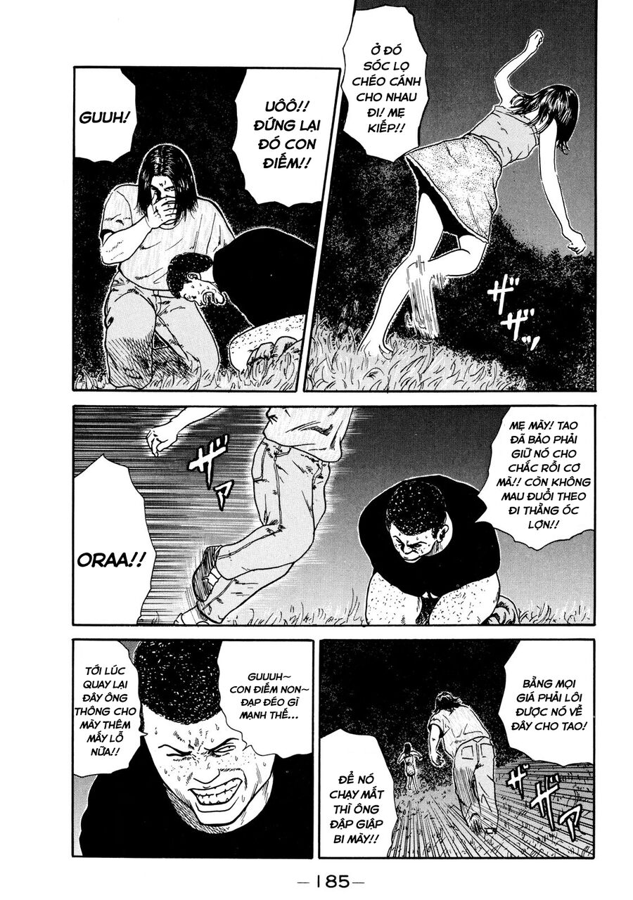 Naniwa Tomoare Chapter 17 - Trang 2