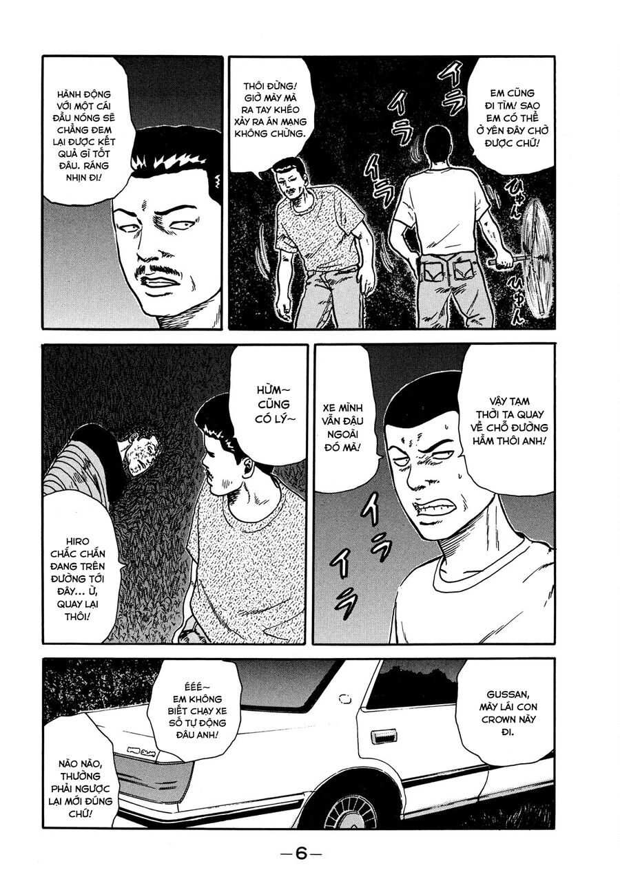 Naniwa Tomoare Chapter 18 - Trang 2