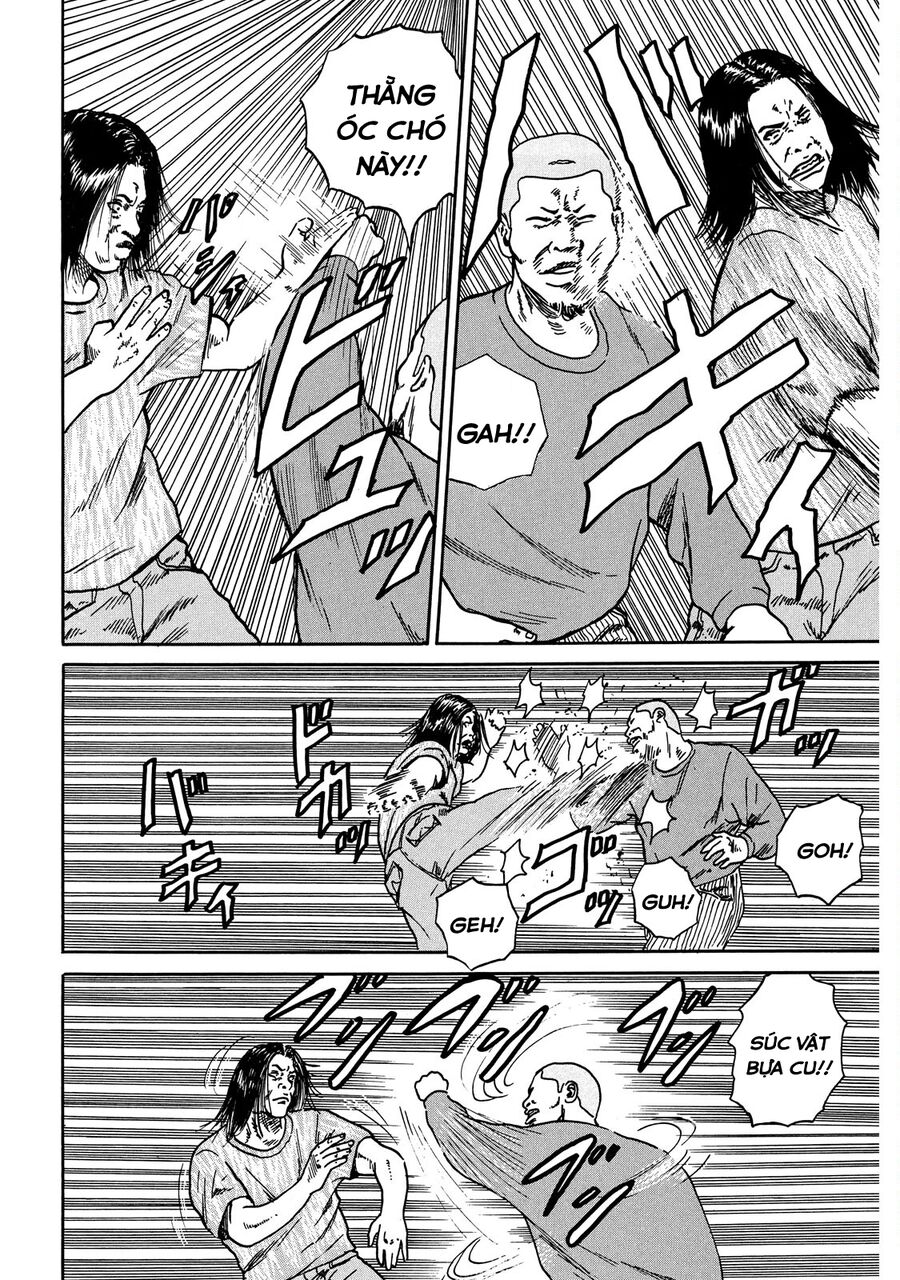 Naniwa Tomoare Chapter 18 - Trang 2