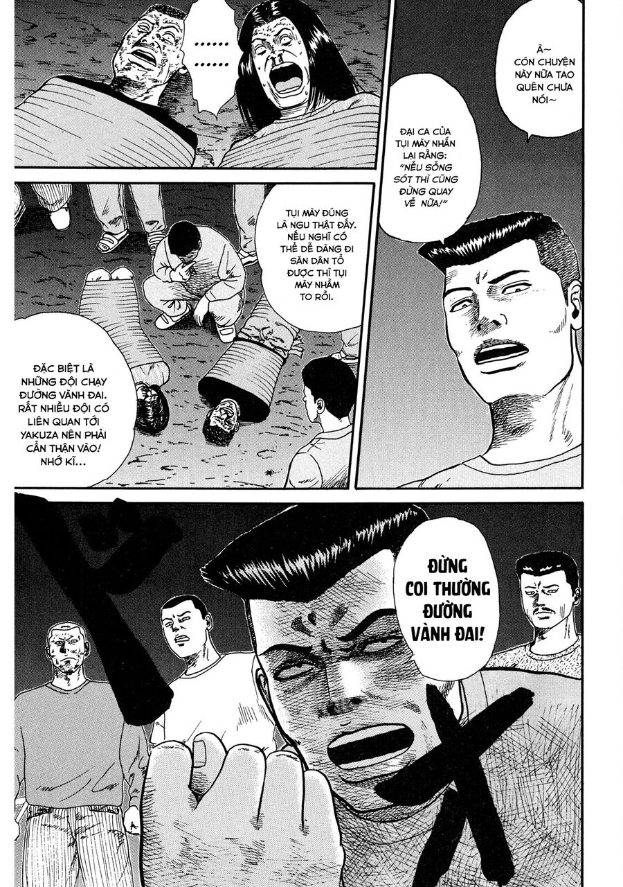 Naniwa Tomoare Chapter 19 - Trang 2