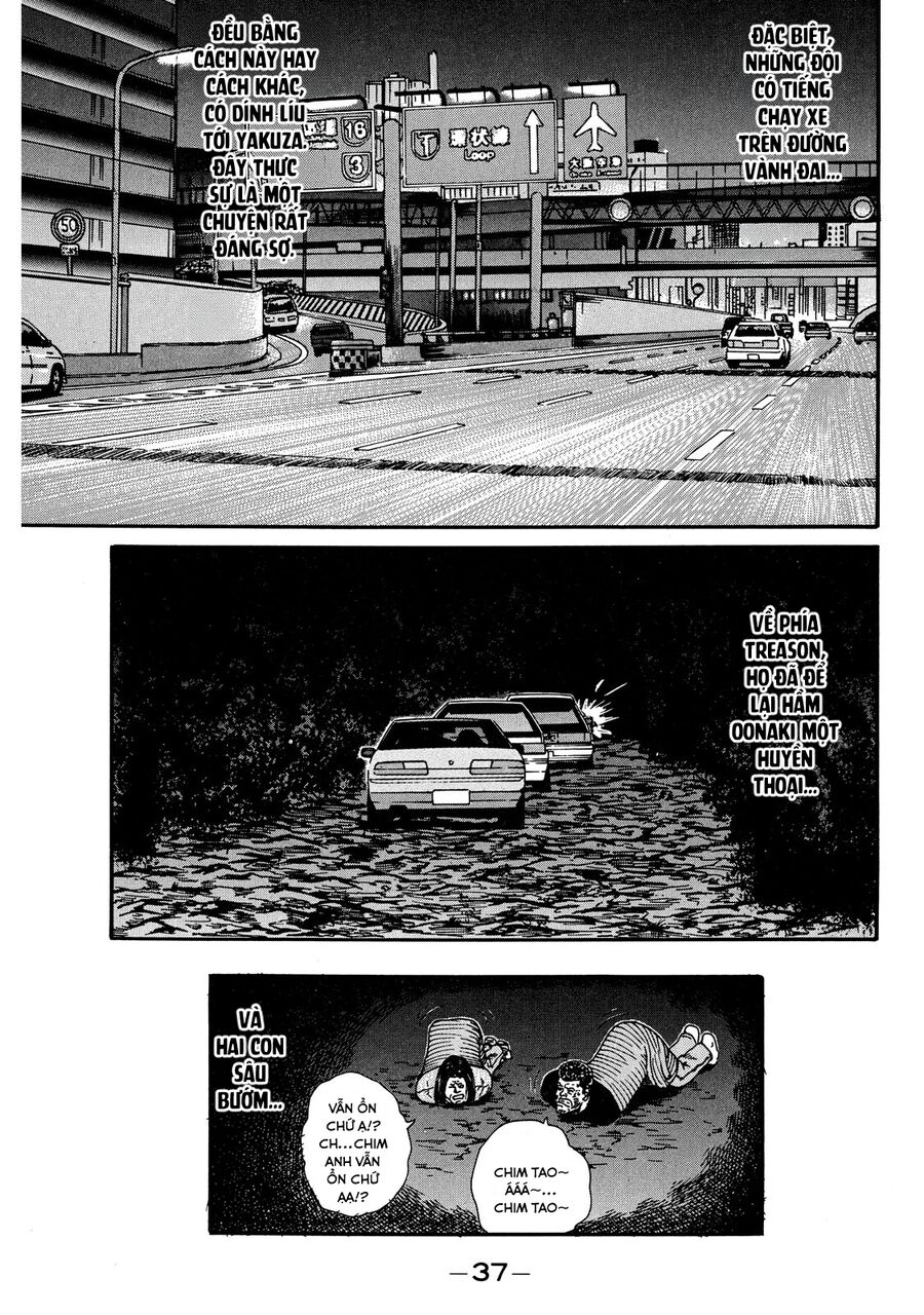 Naniwa Tomoare Chapter 19 - Trang 2