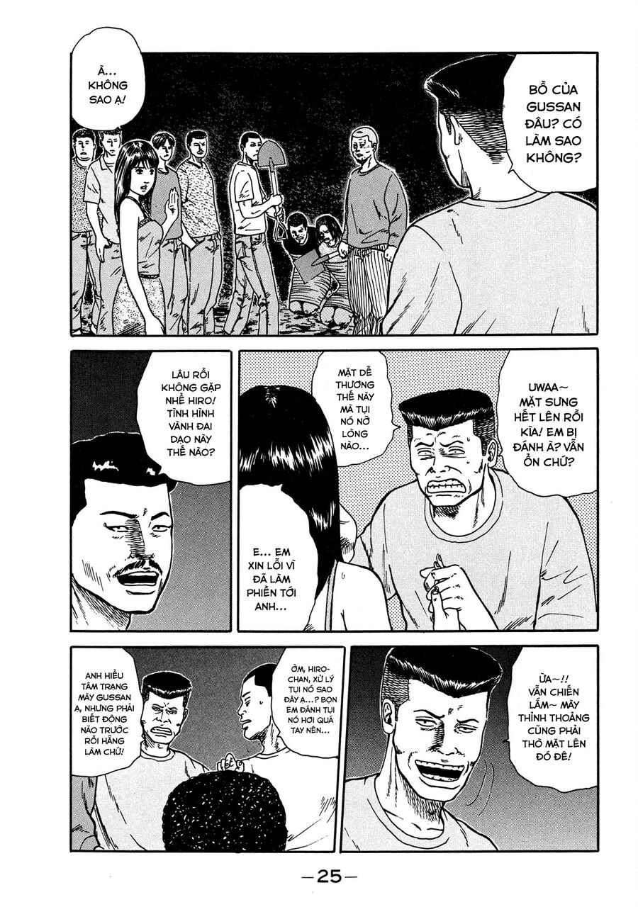 Naniwa Tomoare Chapter 19 - Trang 2