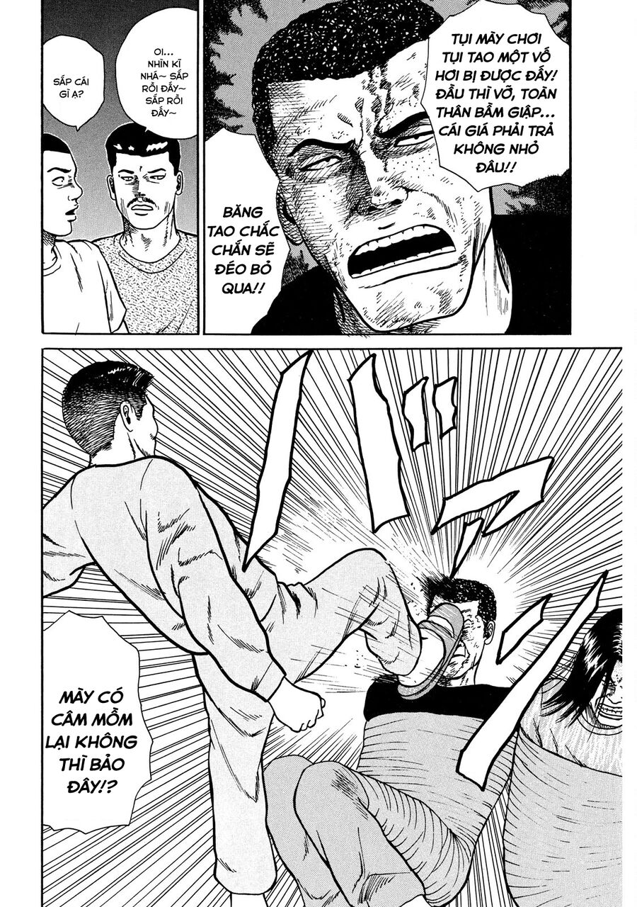 Naniwa Tomoare Chapter 19 - Trang 2