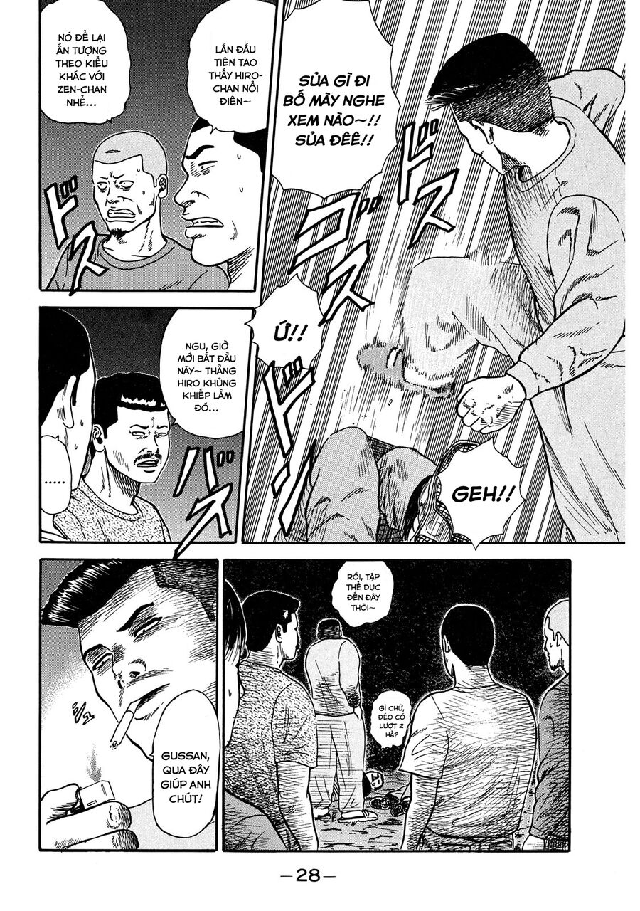 Naniwa Tomoare Chapter 19 - Trang 2