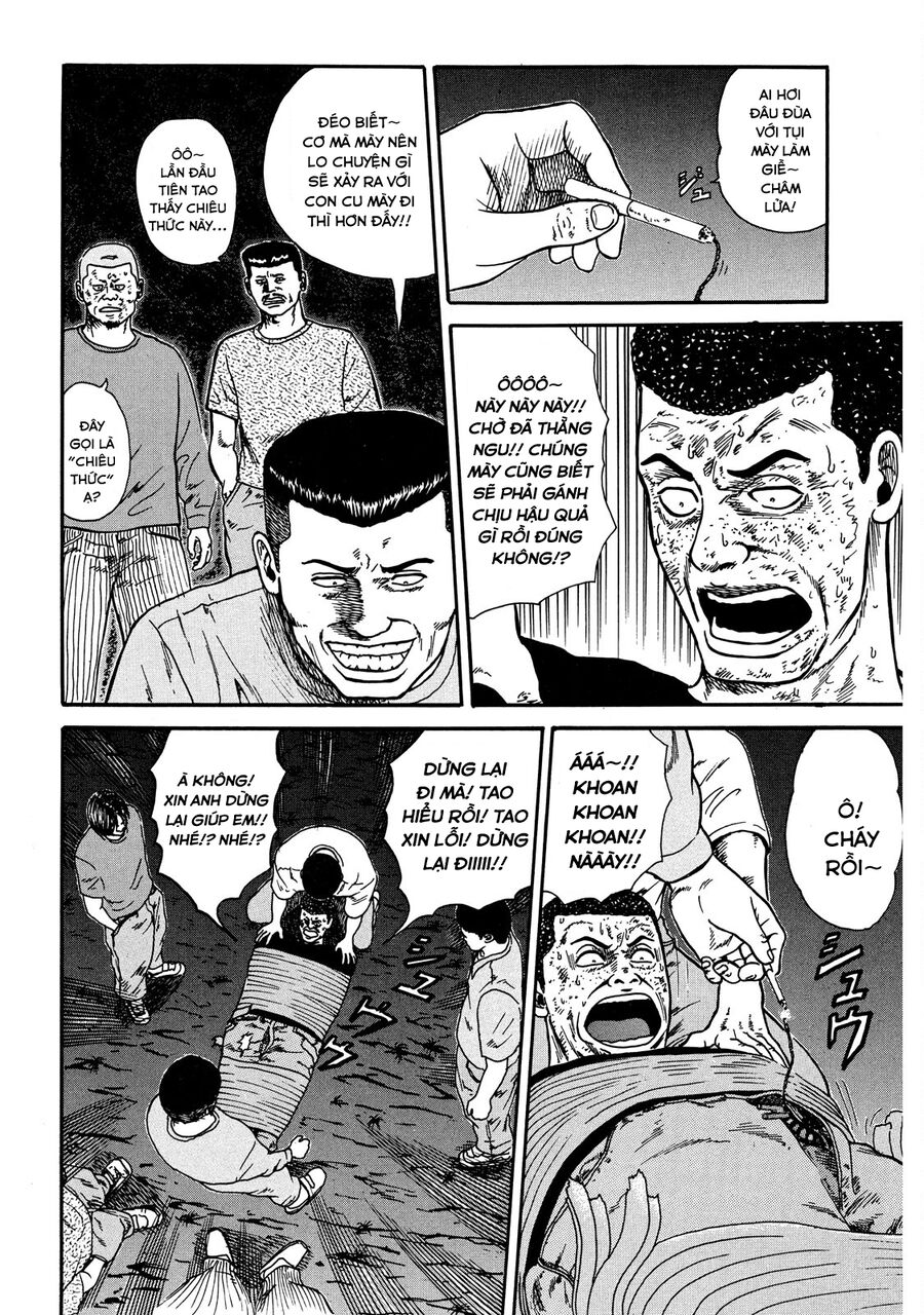 Naniwa Tomoare Chapter 19 - Trang 2