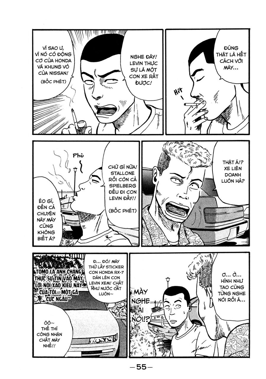 Naniwa Tomoare Chapter 2 - Trang 2