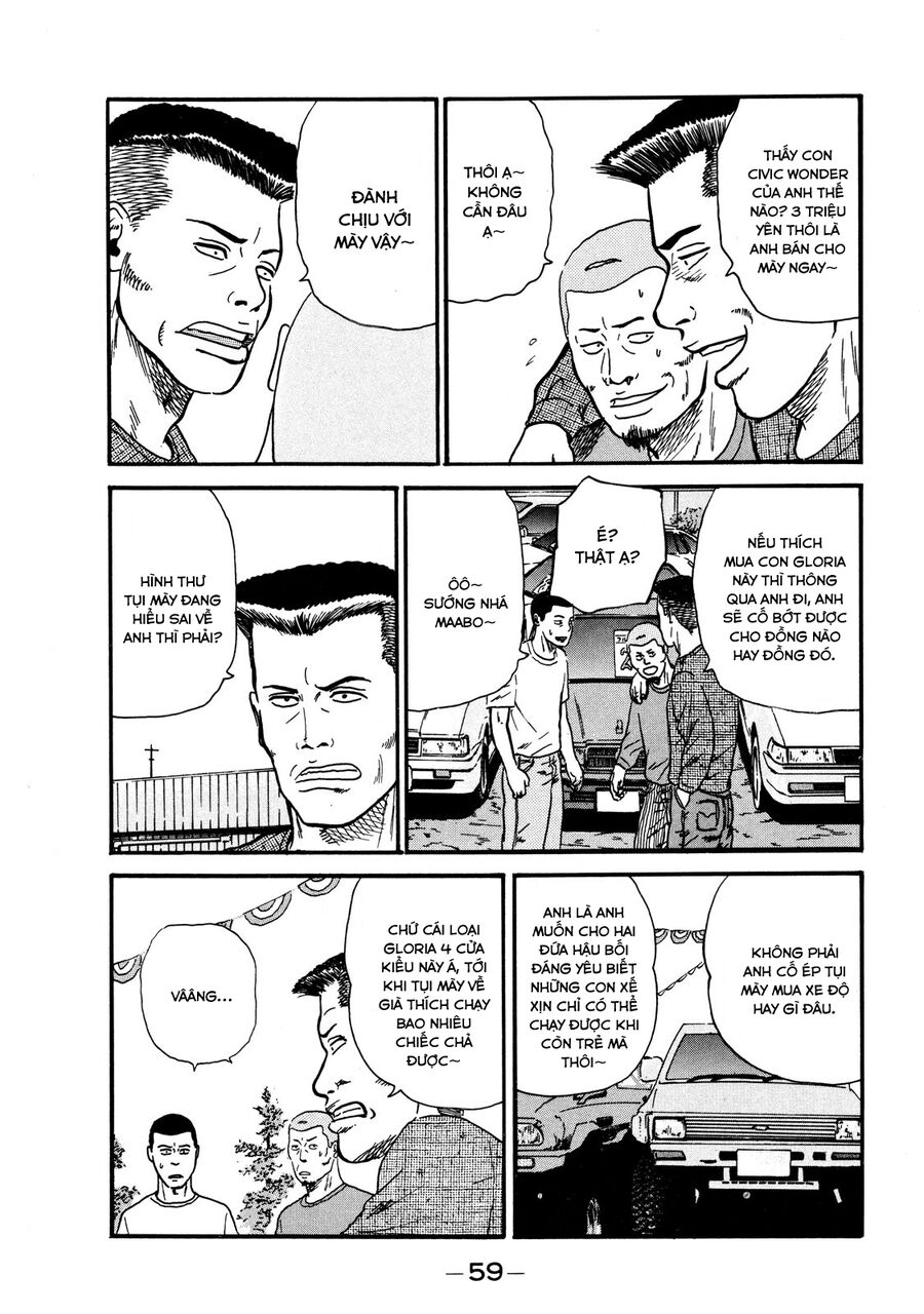 Naniwa Tomoare Chapter 2 - Trang 2