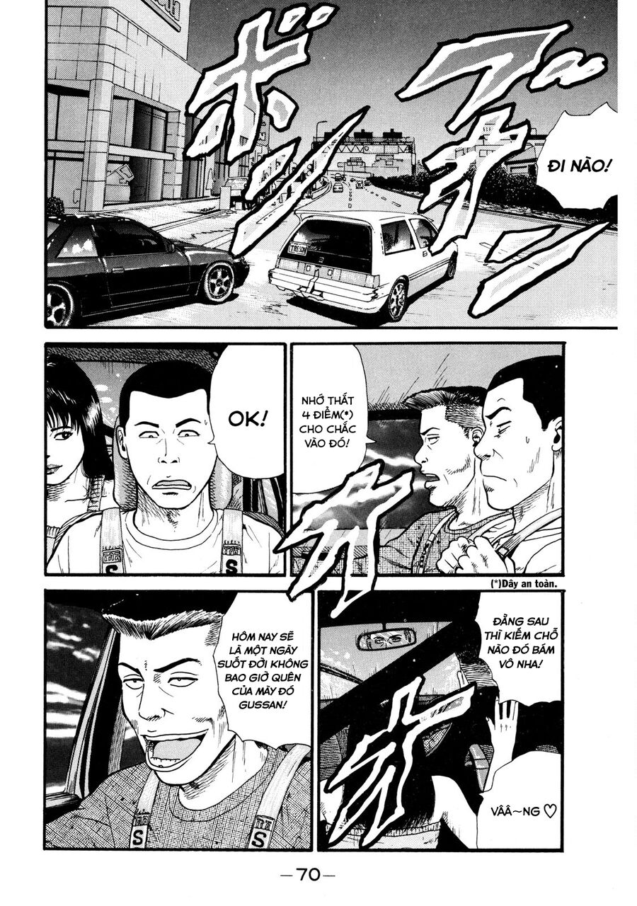 Naniwa Tomoare Chapter 2 - Trang 2