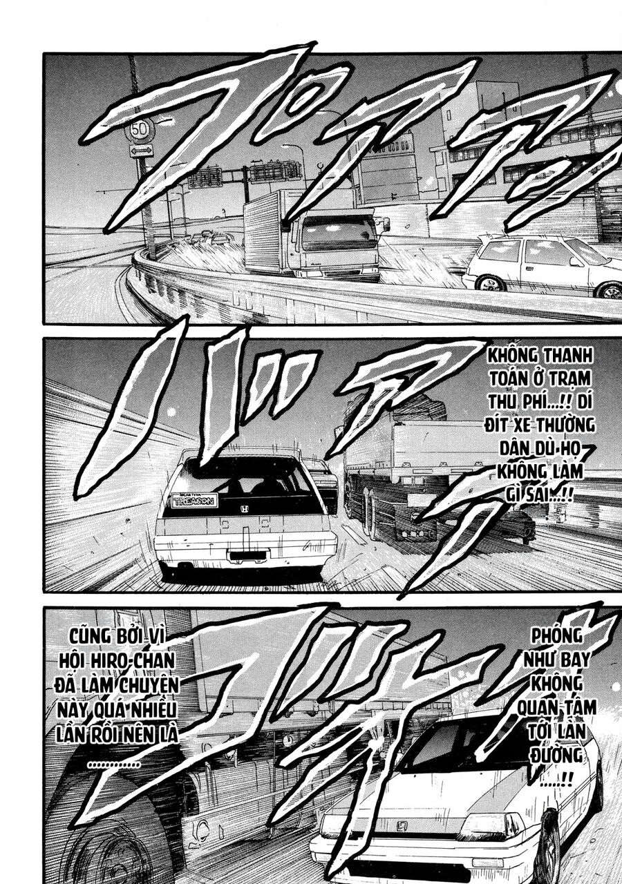 Naniwa Tomoare Chapter 2 - Trang 2