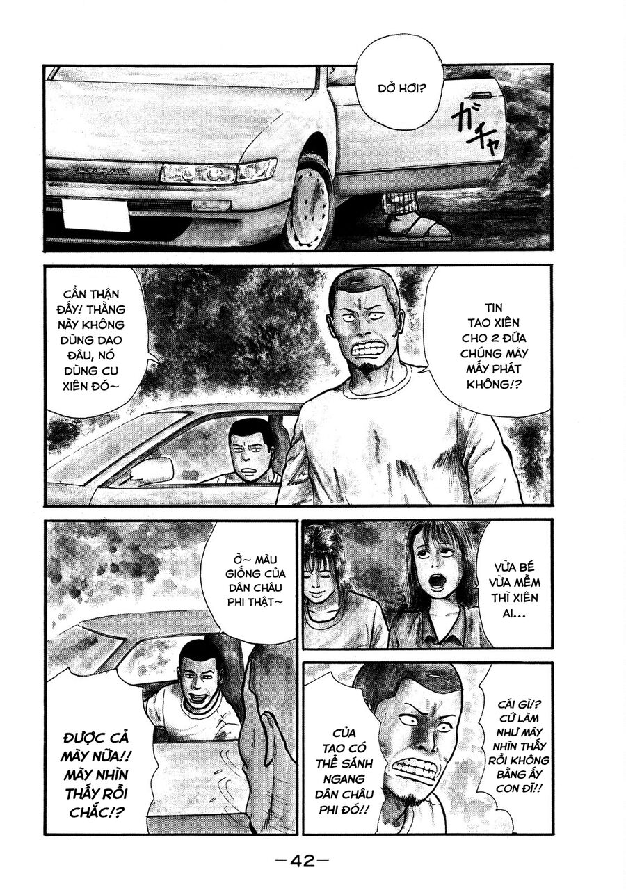 Naniwa Tomoare Chapter 2 - Trang 2