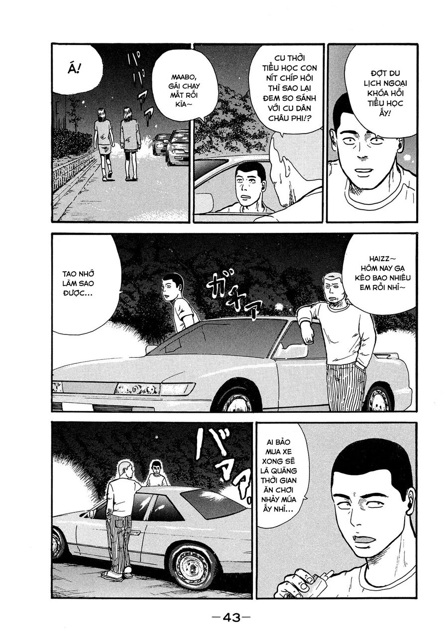 Naniwa Tomoare Chapter 2 - Trang 2