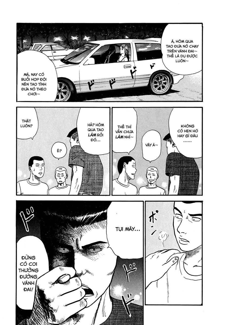 Naniwa Tomoare Chapter 2 - Trang 2