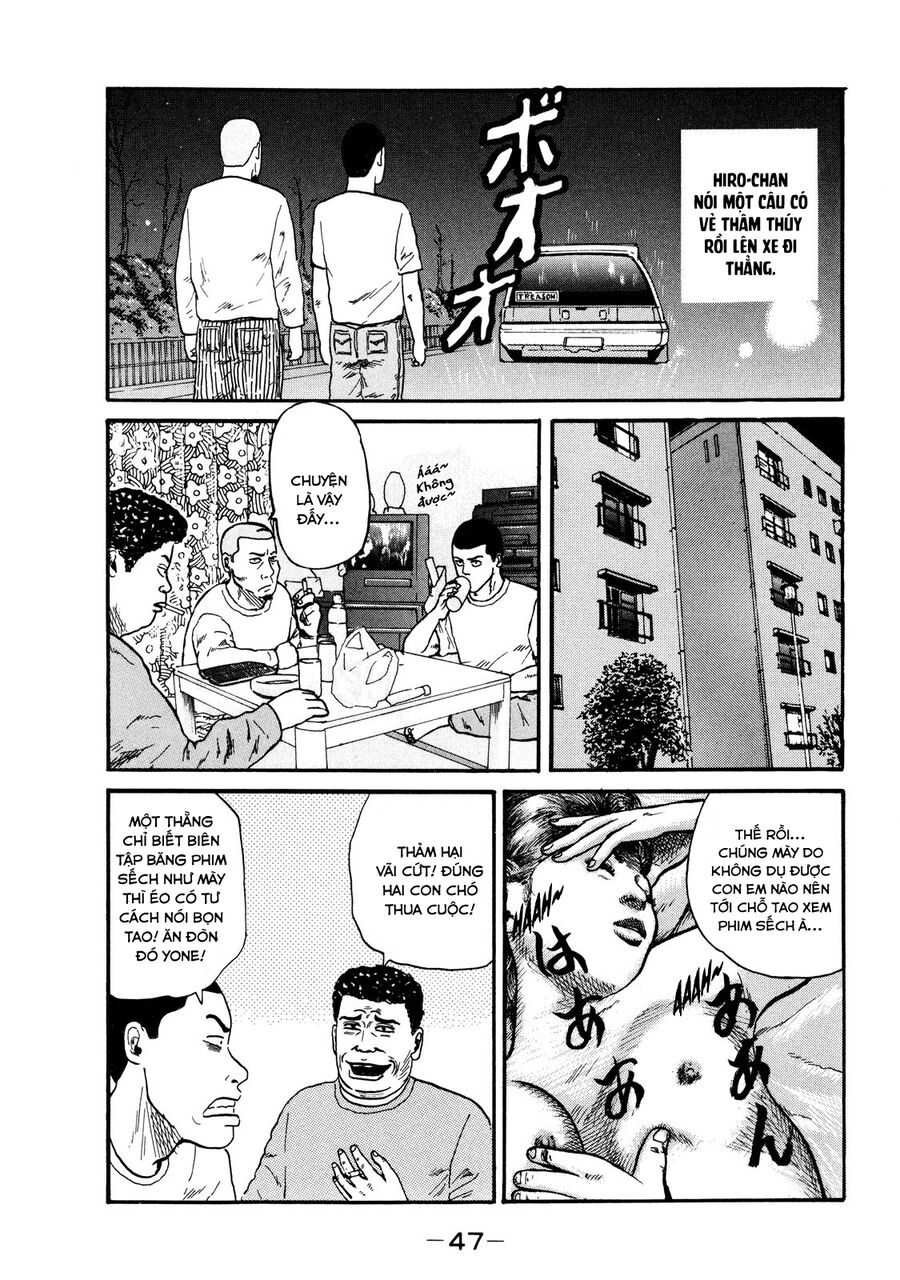 Naniwa Tomoare Chapter 2 - Trang 2