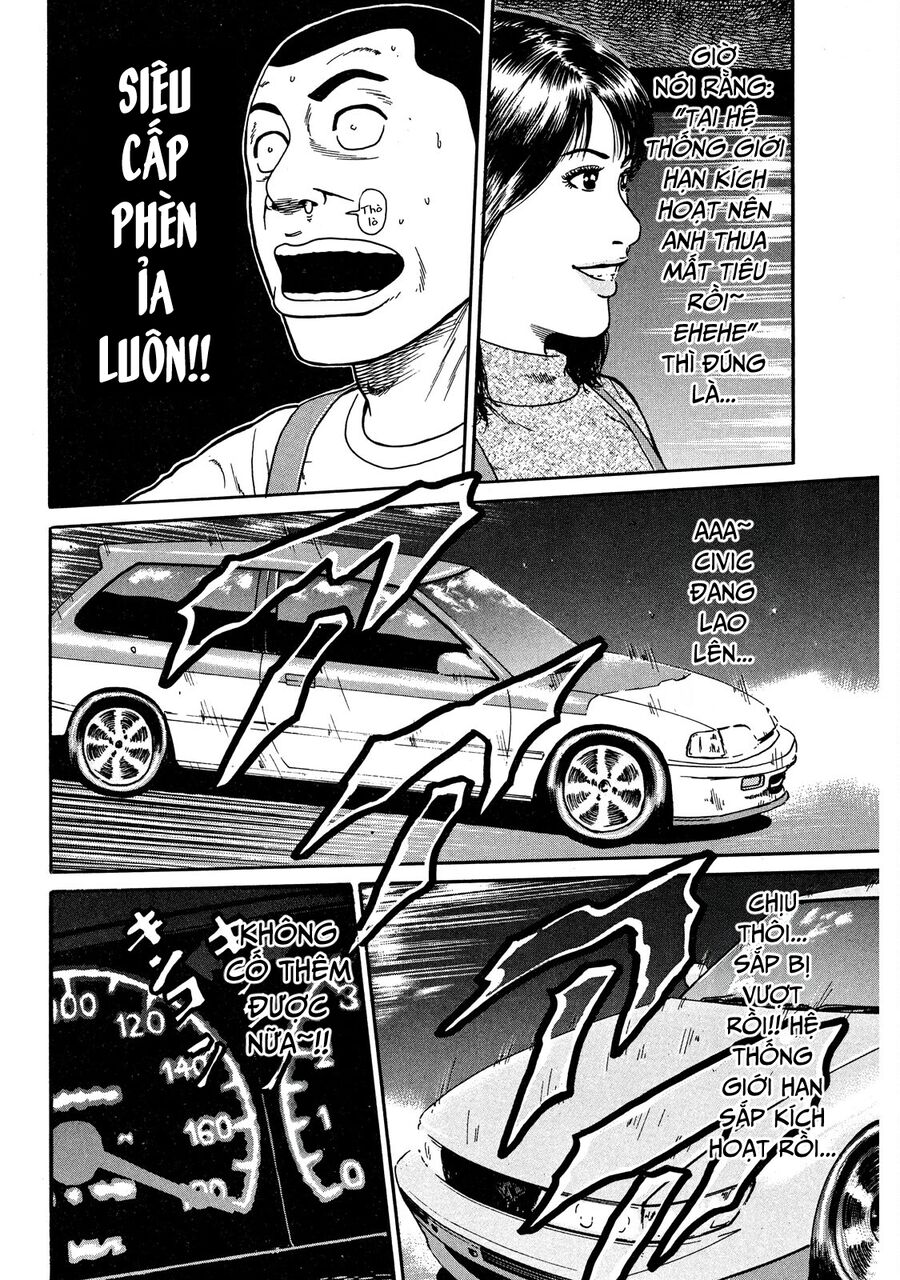 Naniwa Tomoare Chapter 26 - Trang 2