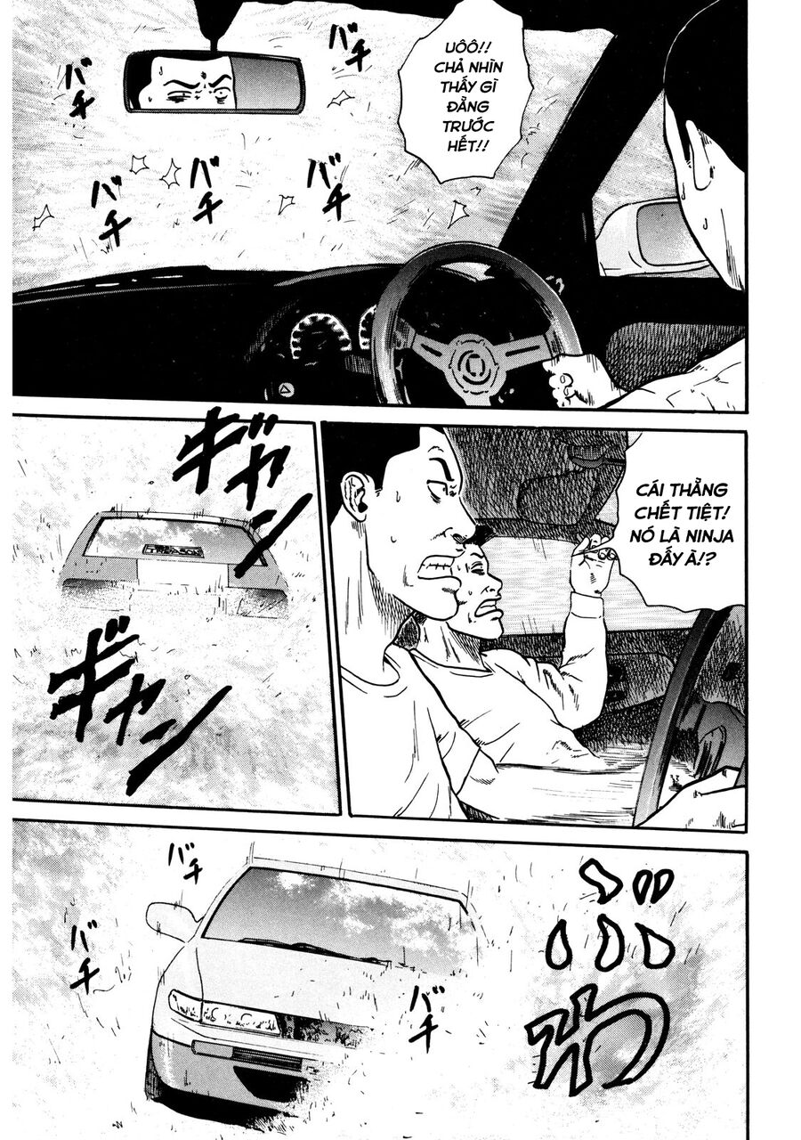 Naniwa Tomoare Chapter 35 - Trang 2