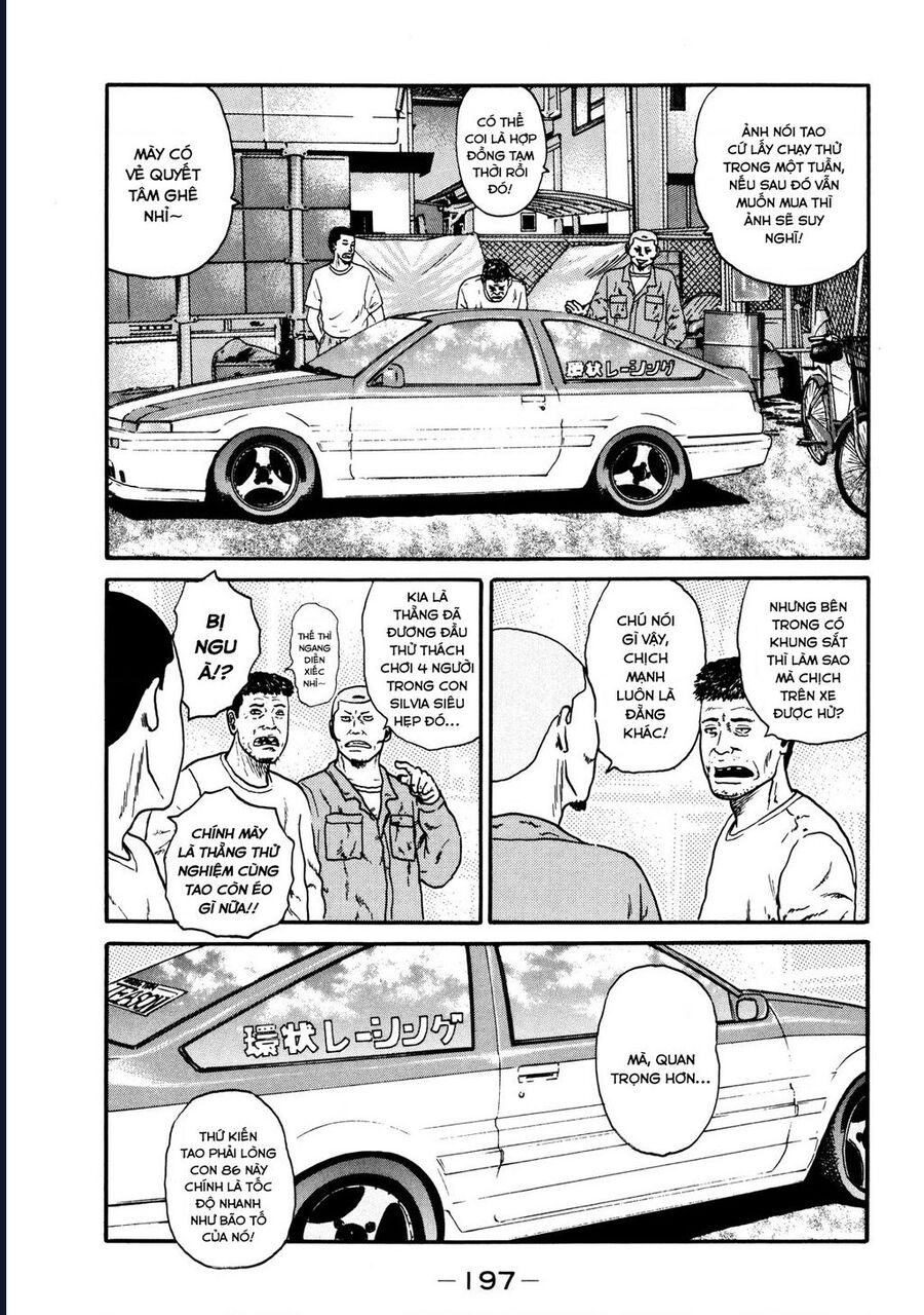 Naniwa Tomoare Chapter 39 - Trang 2