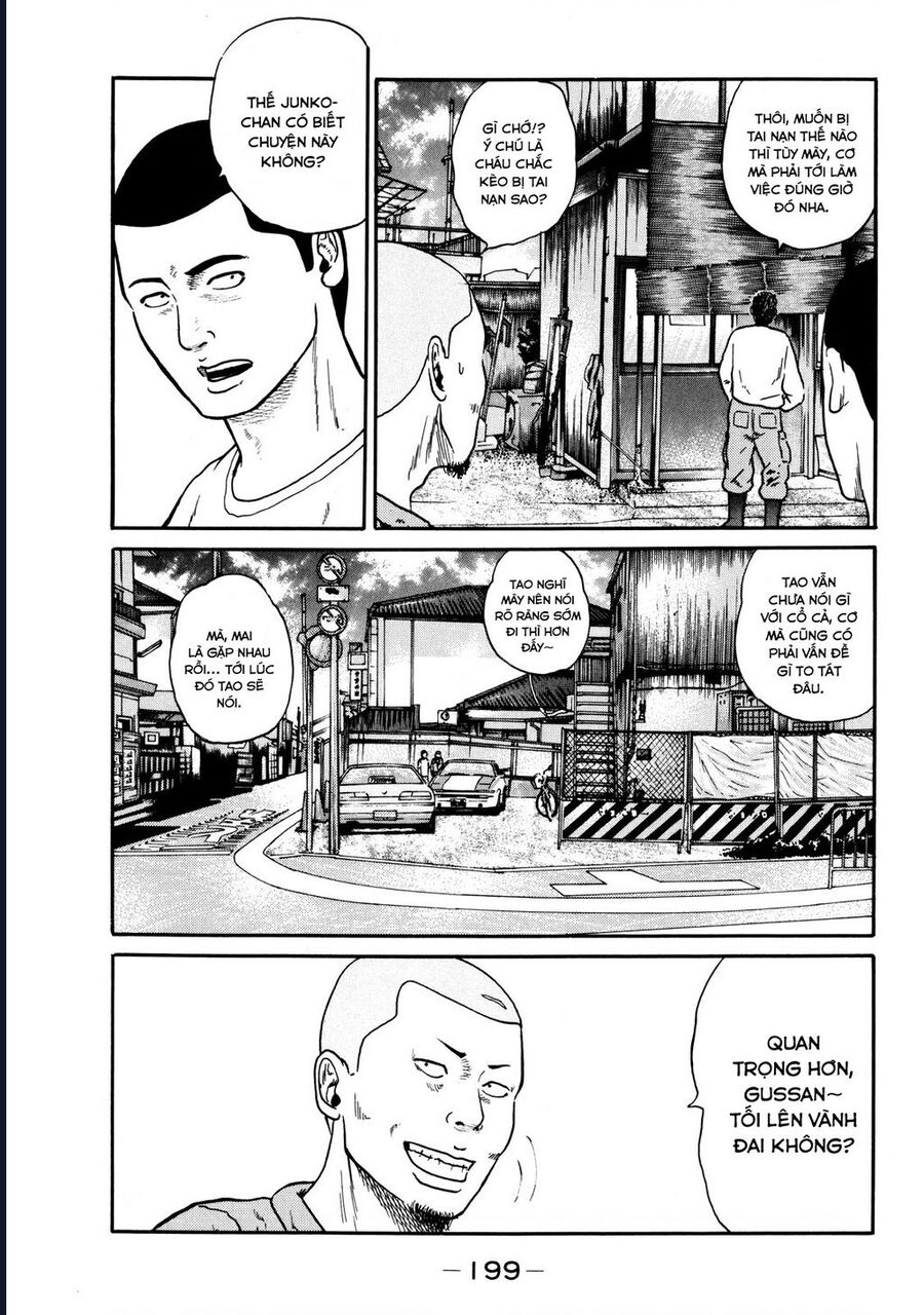 Naniwa Tomoare Chapter 39 - Trang 2