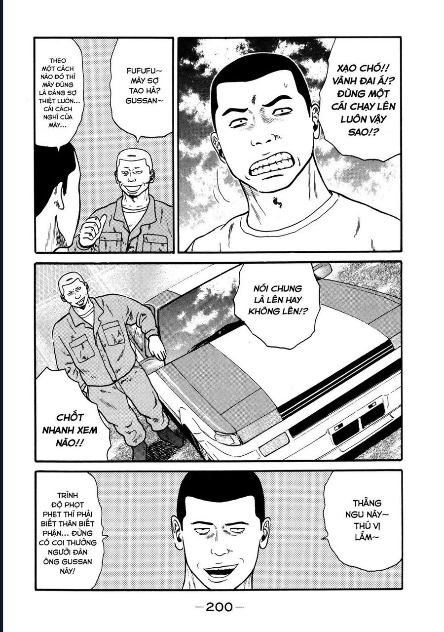 Naniwa Tomoare Chapter 39 - Trang 2