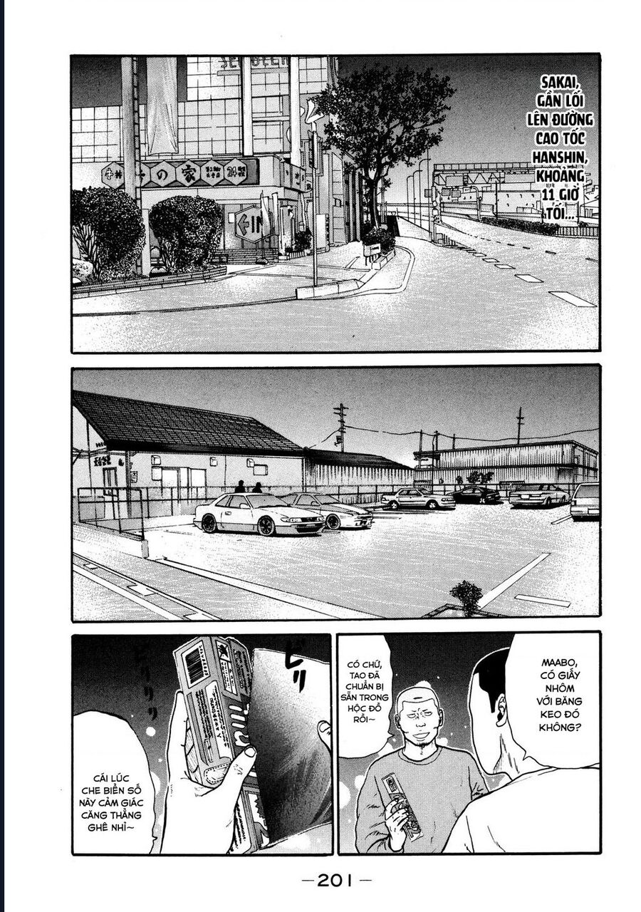 Naniwa Tomoare Chapter 39 - Trang 2